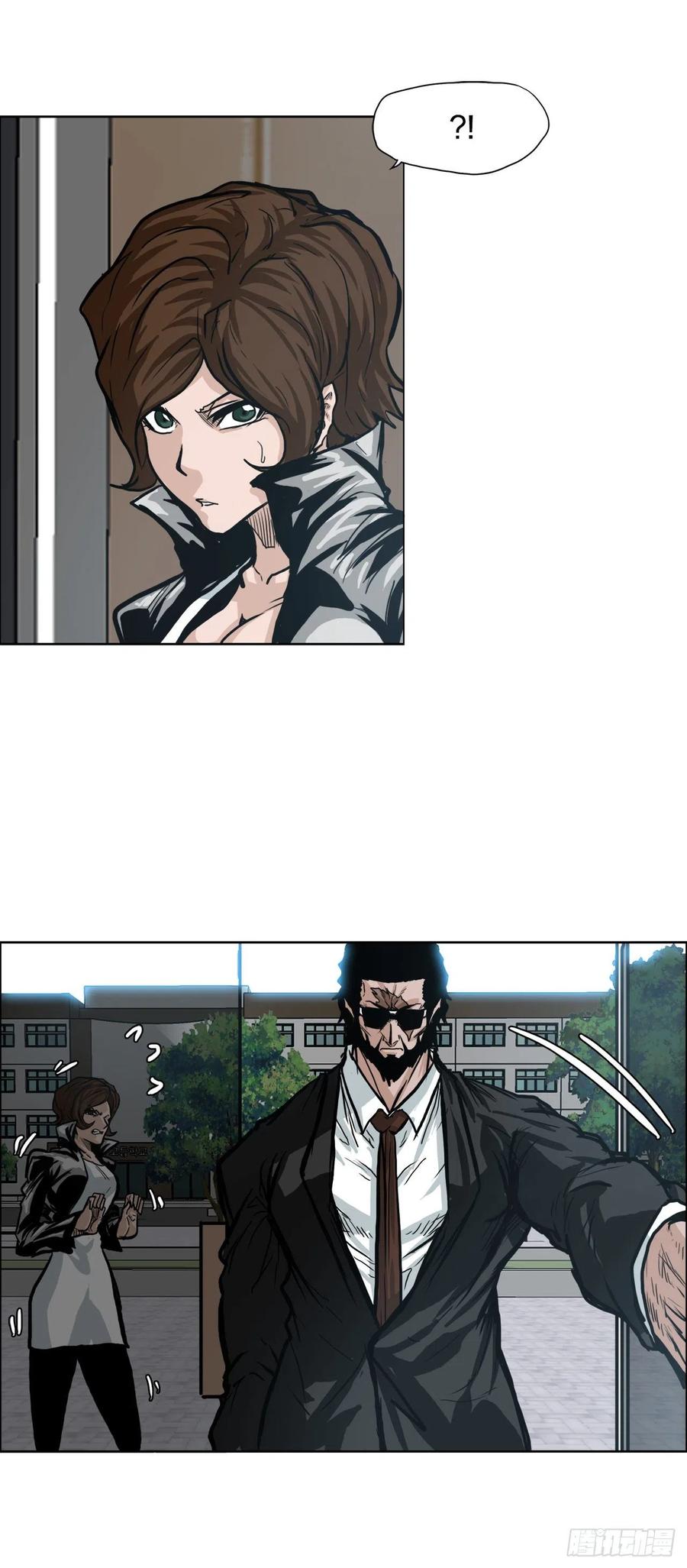 《BOSS IN WONDERLAND》81.妈妈参战 第35页