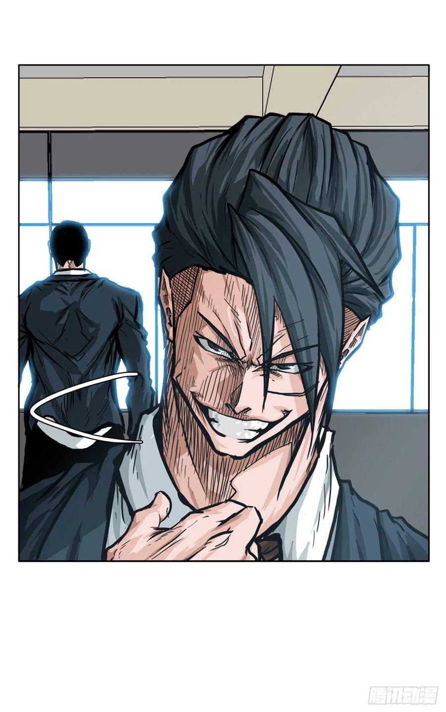 《BOSS IN WONDERLAND》81.妈妈参战 第47页