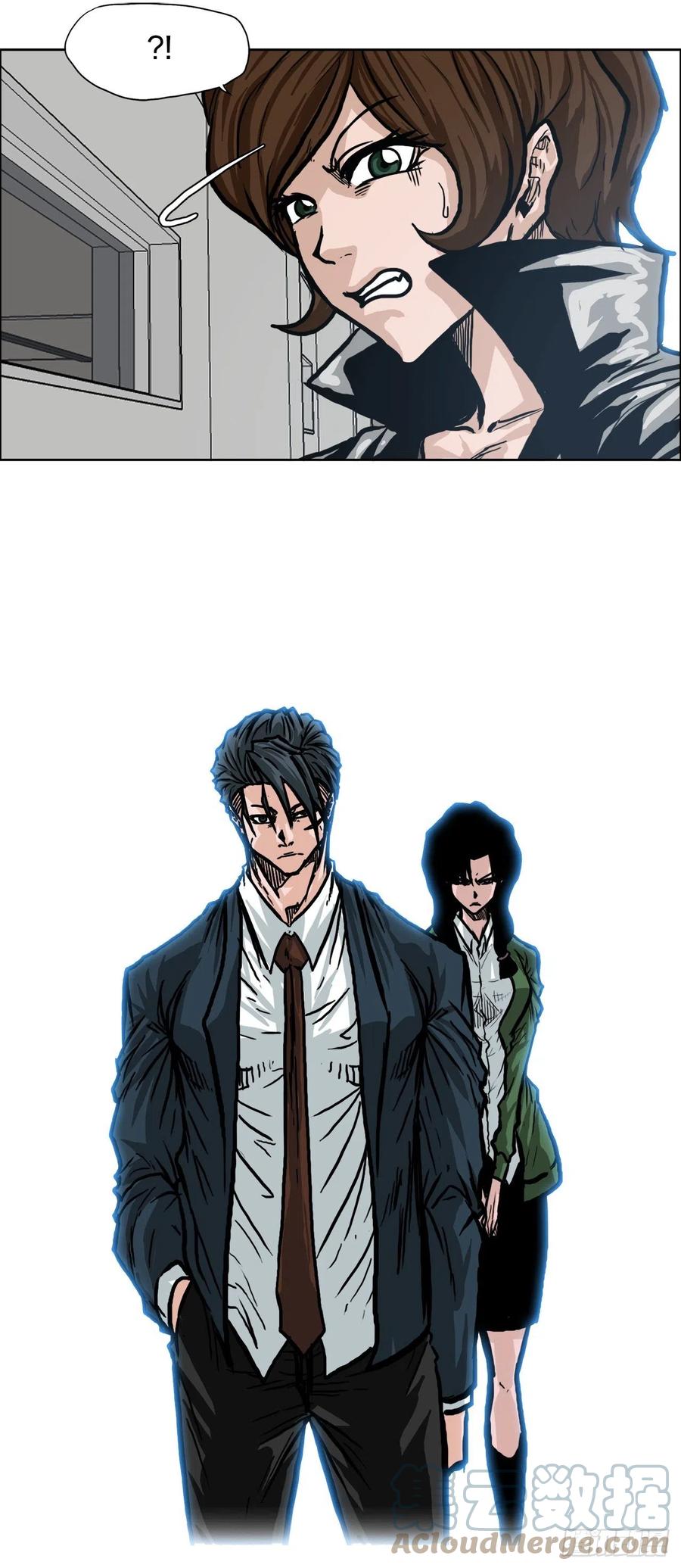 《BOSS IN WONDERLAND》80.振泰vs世贤 第10页