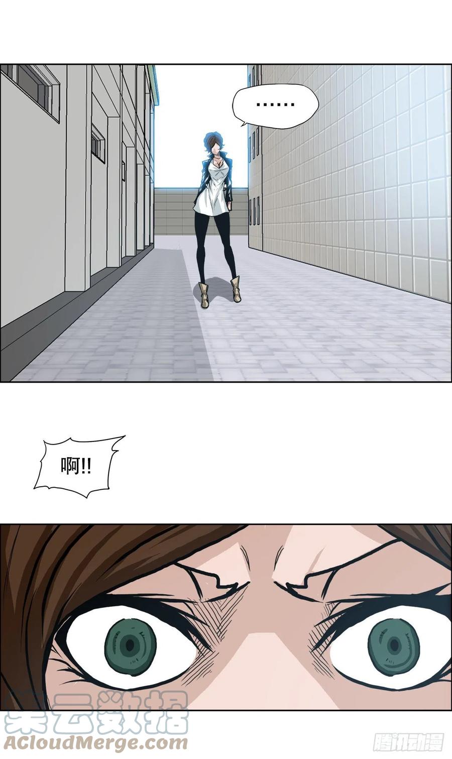 《BOSS IN WONDERLAND》80.振泰vs世贤 第22页