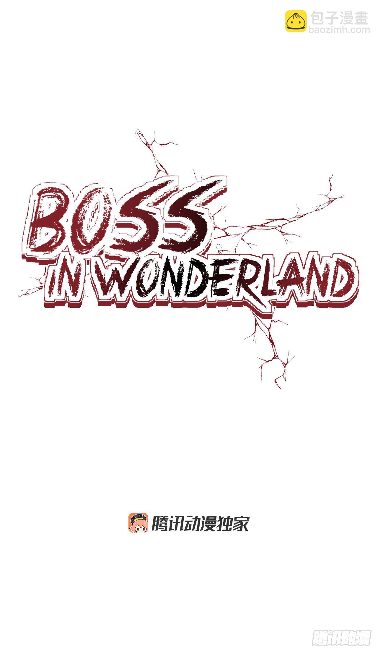 《BOSS IN WONDERLAND》87.武脉vs忍术2 第24页
