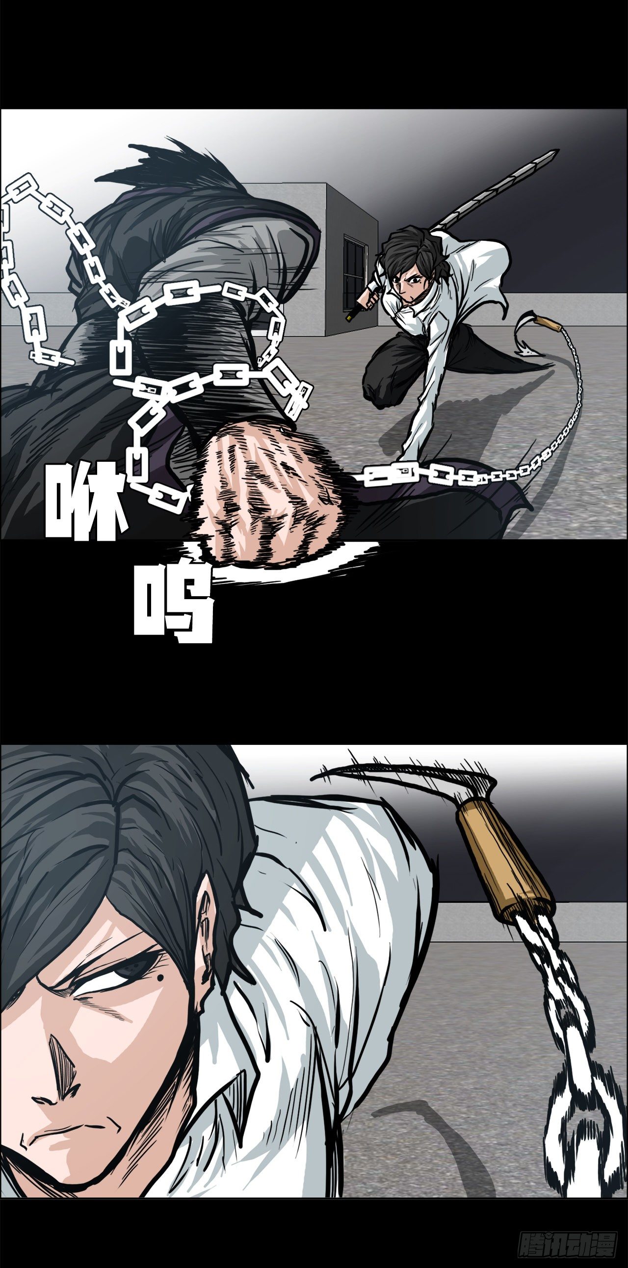《BOSS IN WONDERLAND》87.武脉vs忍术2 第40页