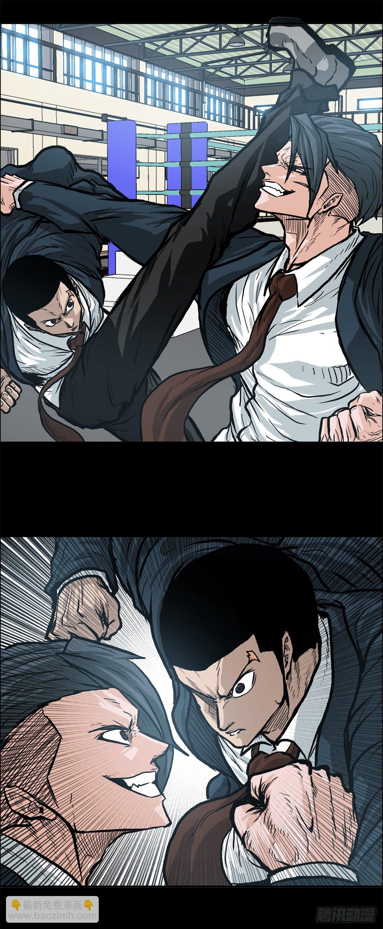 《BOSS IN WONDERLAND》86.选手到齐 第10页