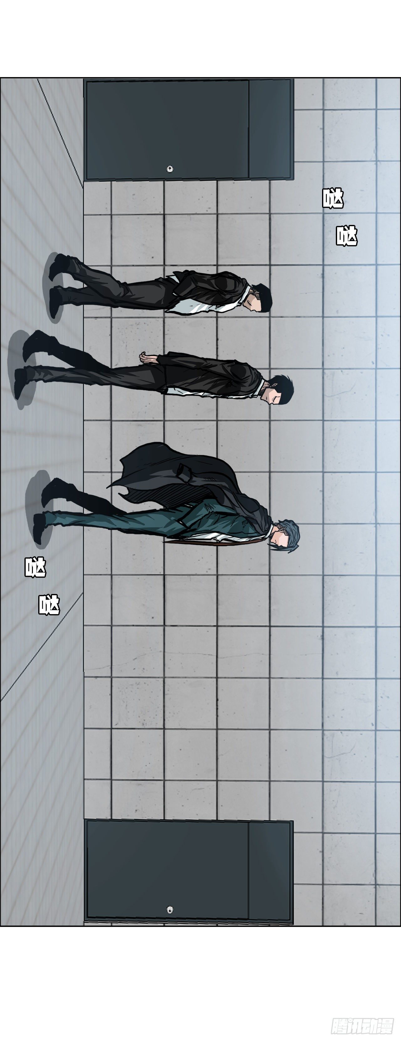 《BOSS IN WONDERLAND》88.选择对手 第2页