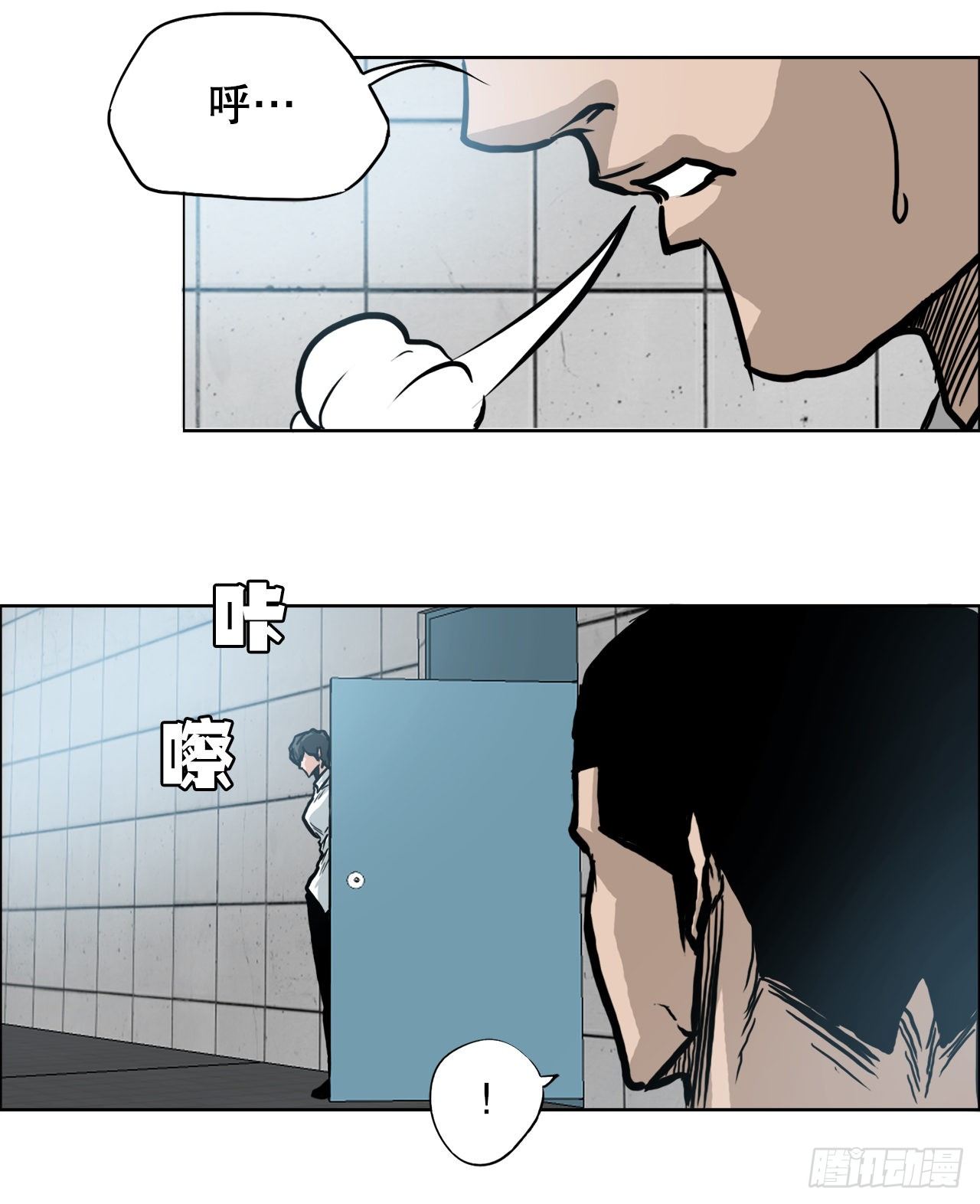 《BOSS IN WONDERLAND》92.振泰出国 第35页