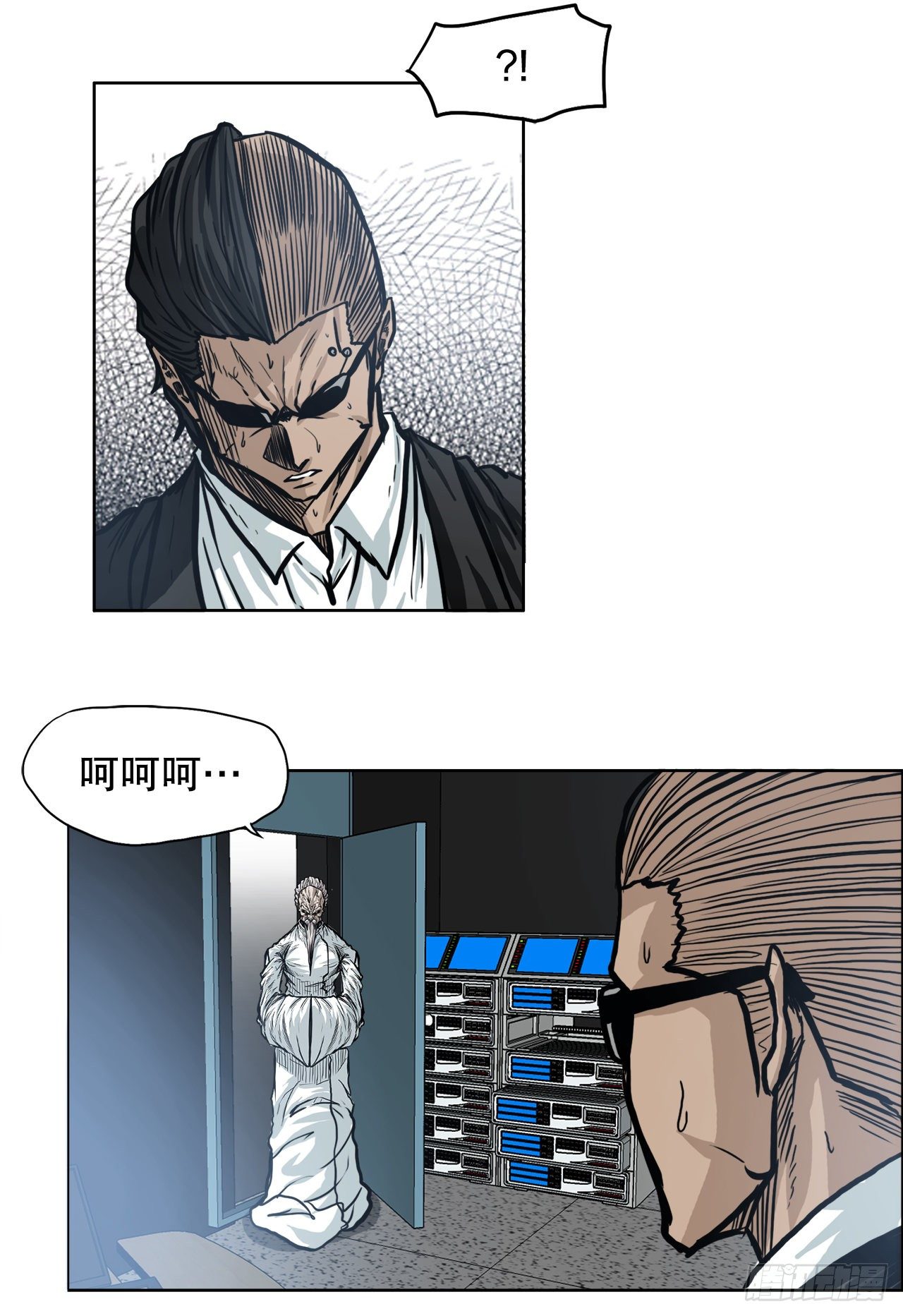 《BOSS IN WONDERLAND》95.选择对手 第19页
