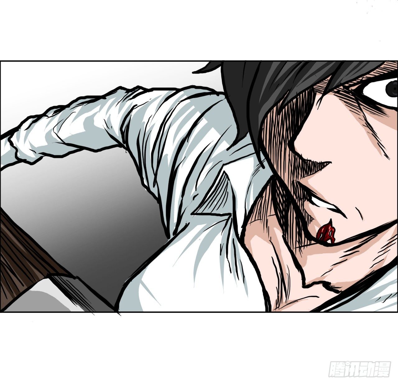 《BOSS IN WONDERLAND》94.武脉vs忍术2 第24页