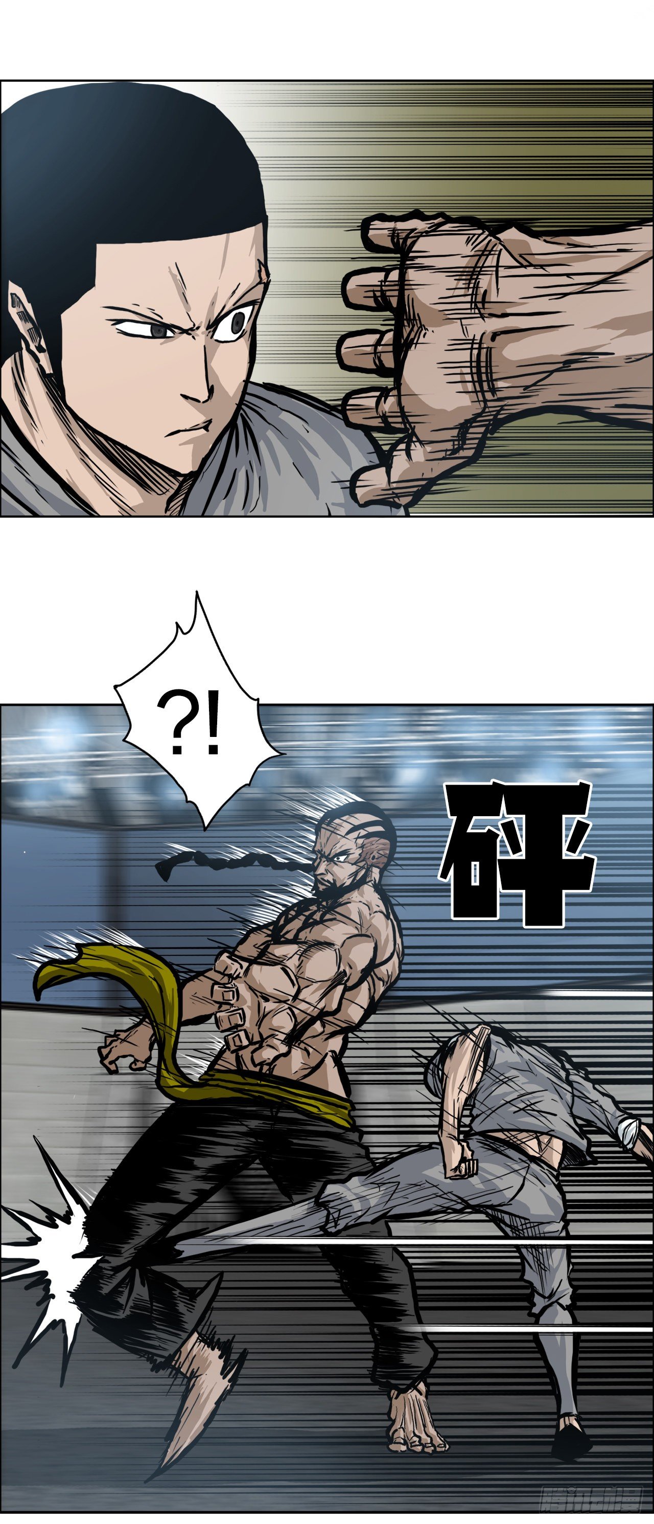 《BOSS IN WONDERLAND》93.选手到齐 第10页