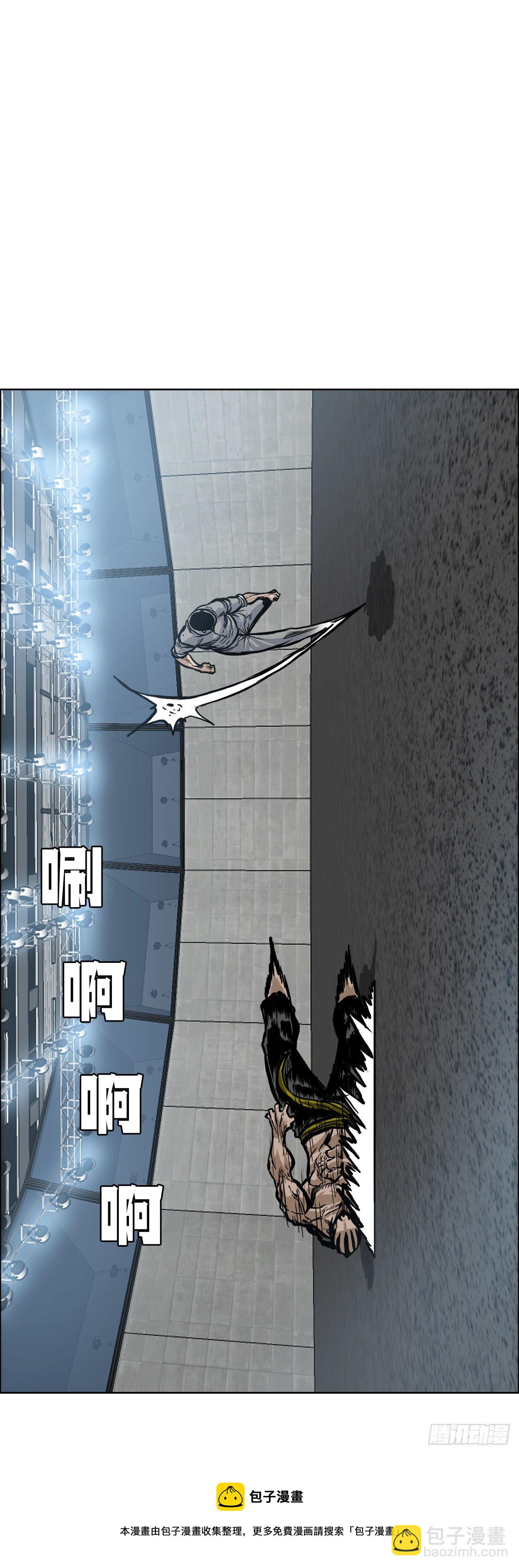 《BOSS IN WONDERLAND》93.选手到齐 第13页