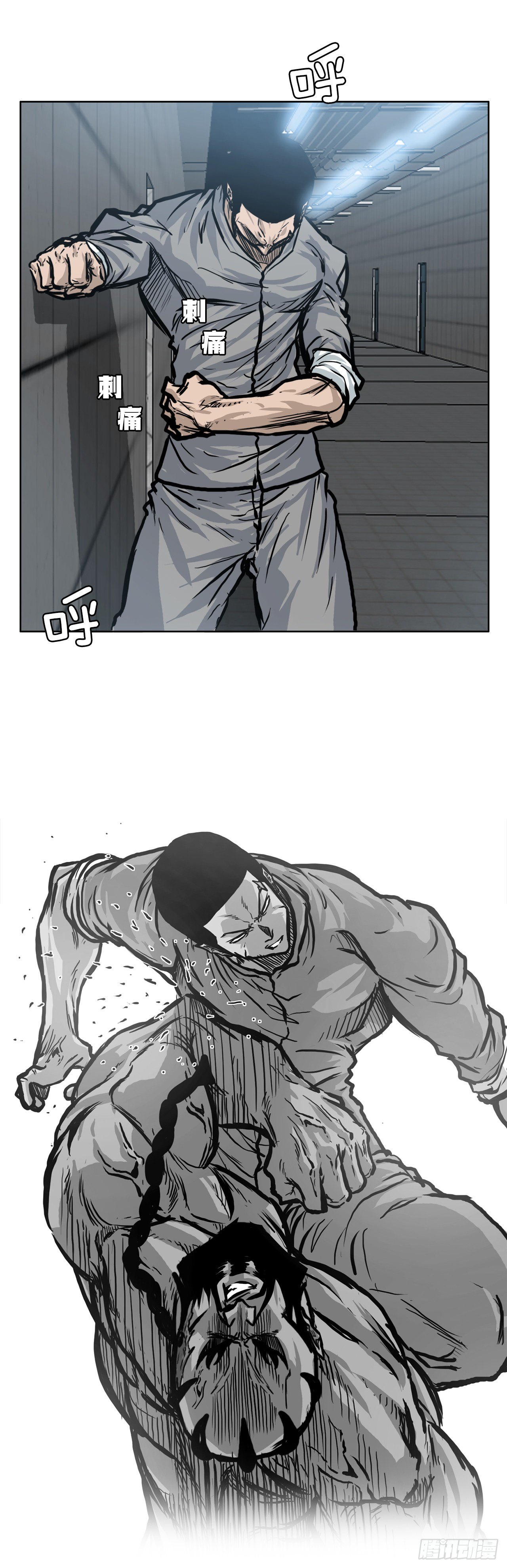 《BOSS IN WONDERLAND》93.选手到齐 第36页