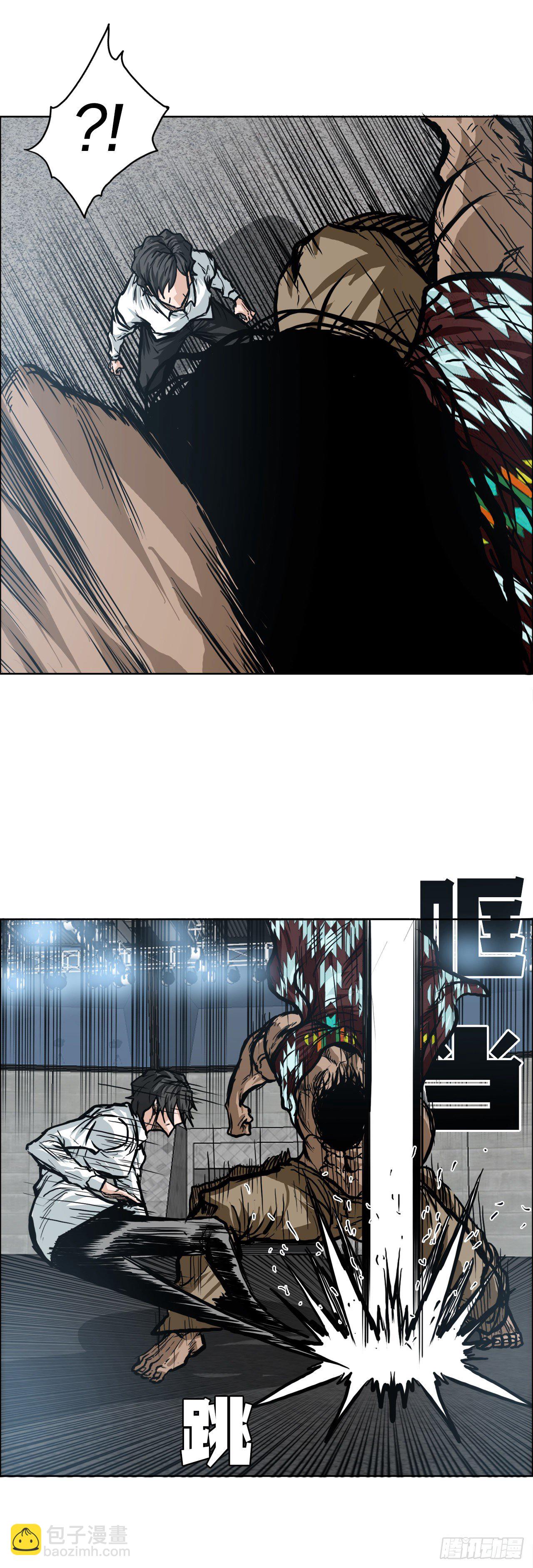 《BOSS IN WONDERLAND》93.选手到齐 第42页