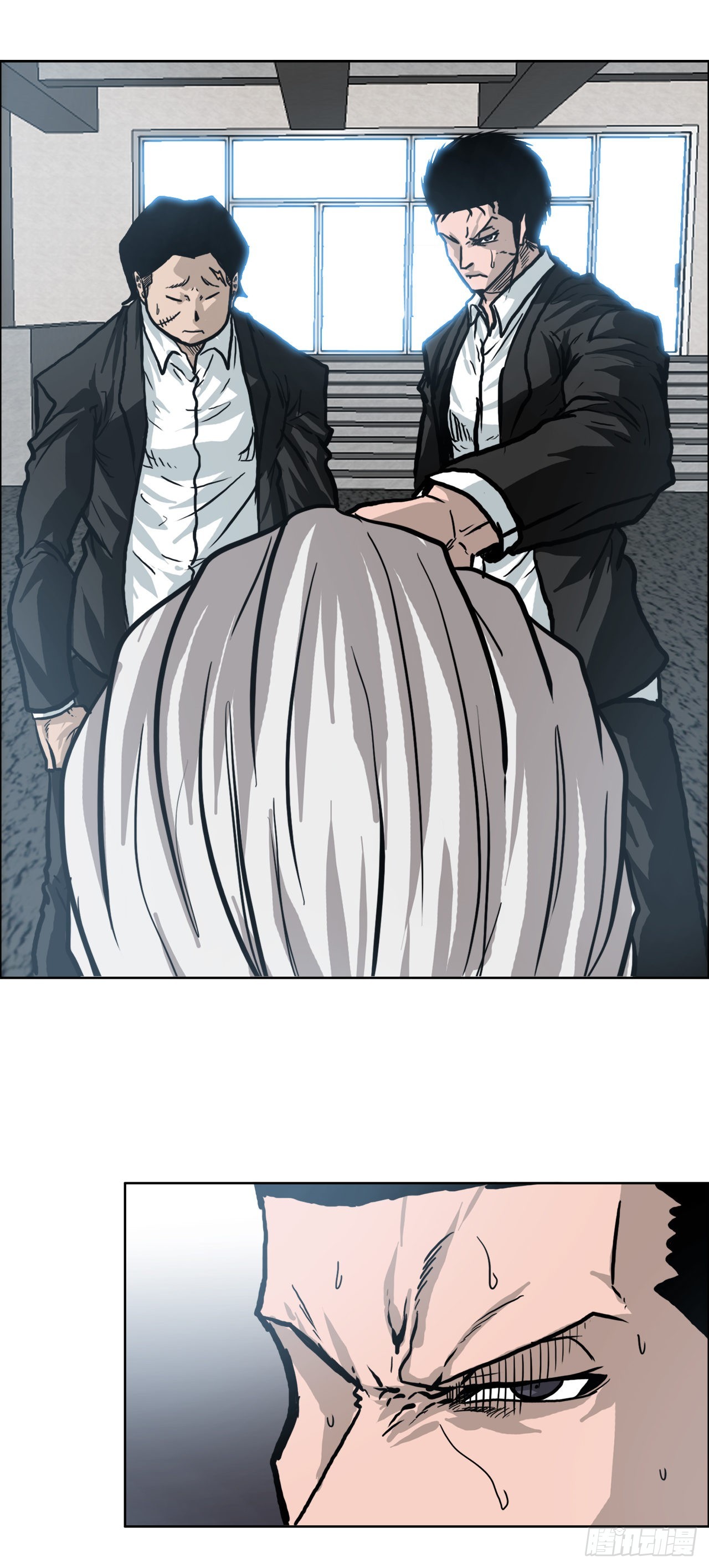 《BOSS IN WONDERLAND》96.比赛前夕 第39页