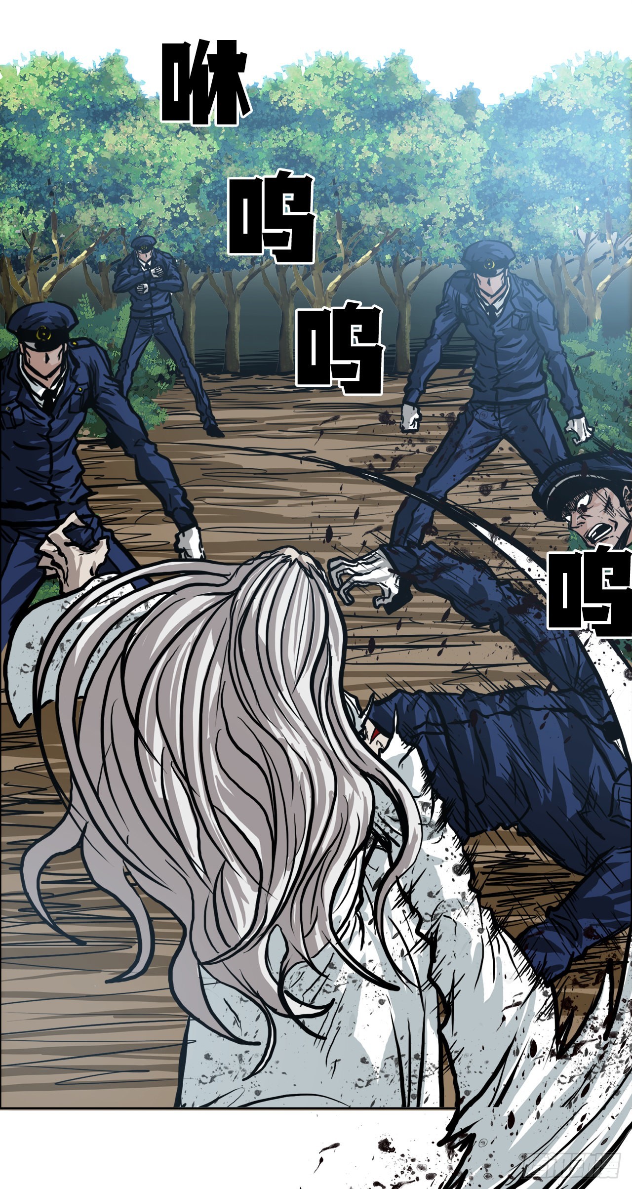 《BOSS IN WONDERLAND》103.王龙的突袭2 第15页