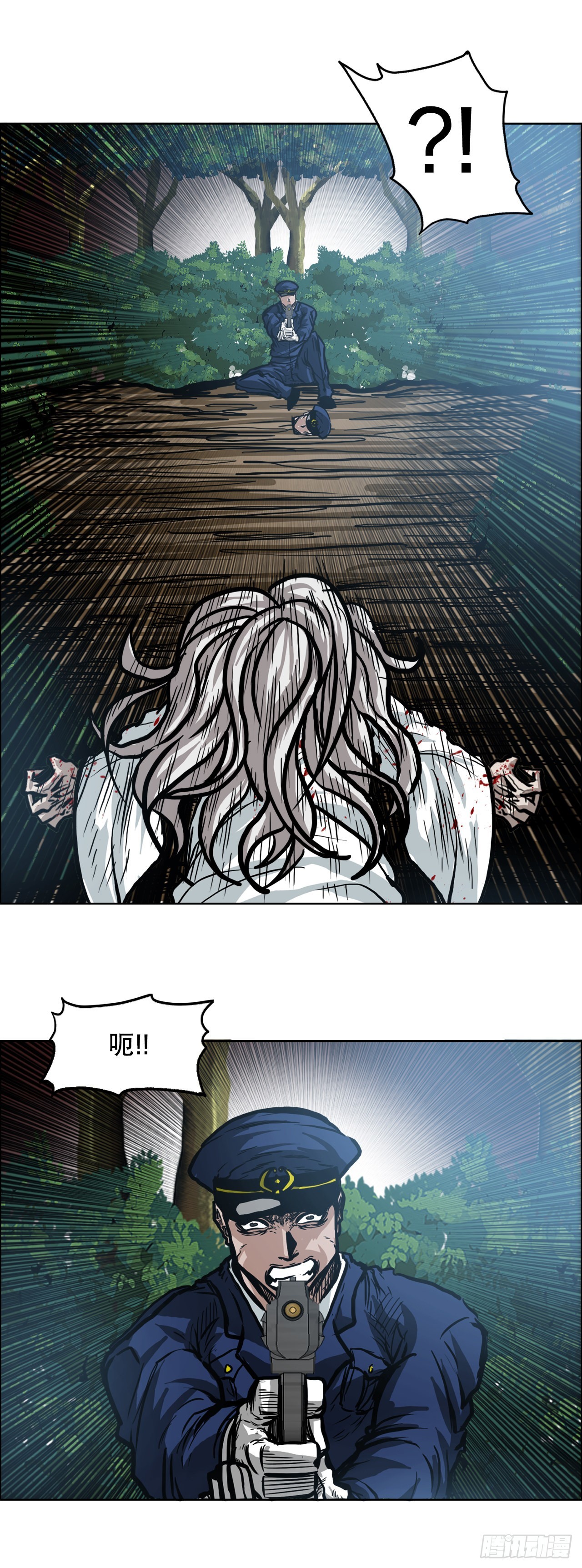《BOSS IN WONDERLAND》103.王龙的突袭2 第32页