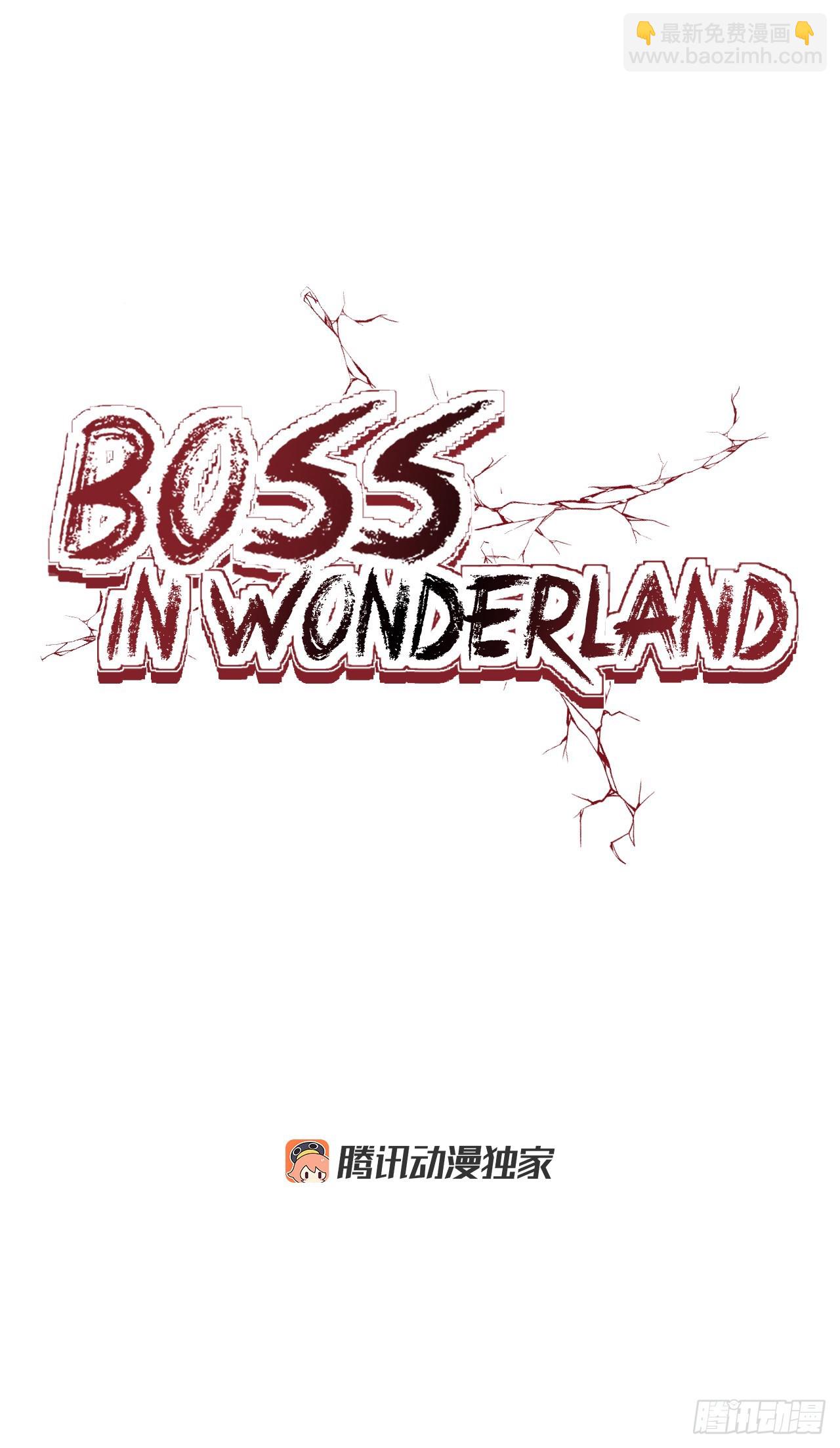 《BOSS IN WONDERLAND》102.王龙的突袭 第35页