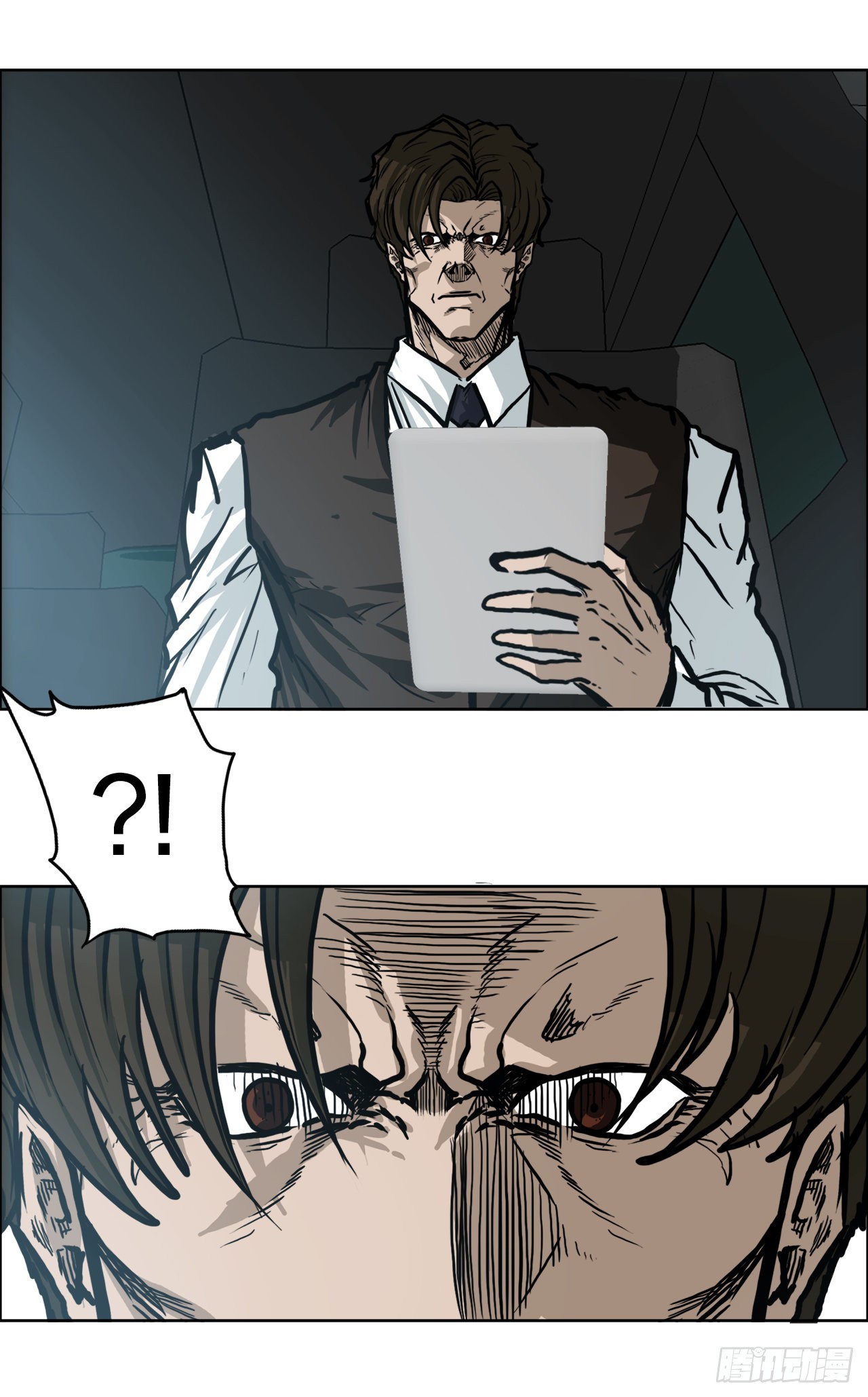 《BOSS IN WONDERLAND》102.王龙的突袭 第8页