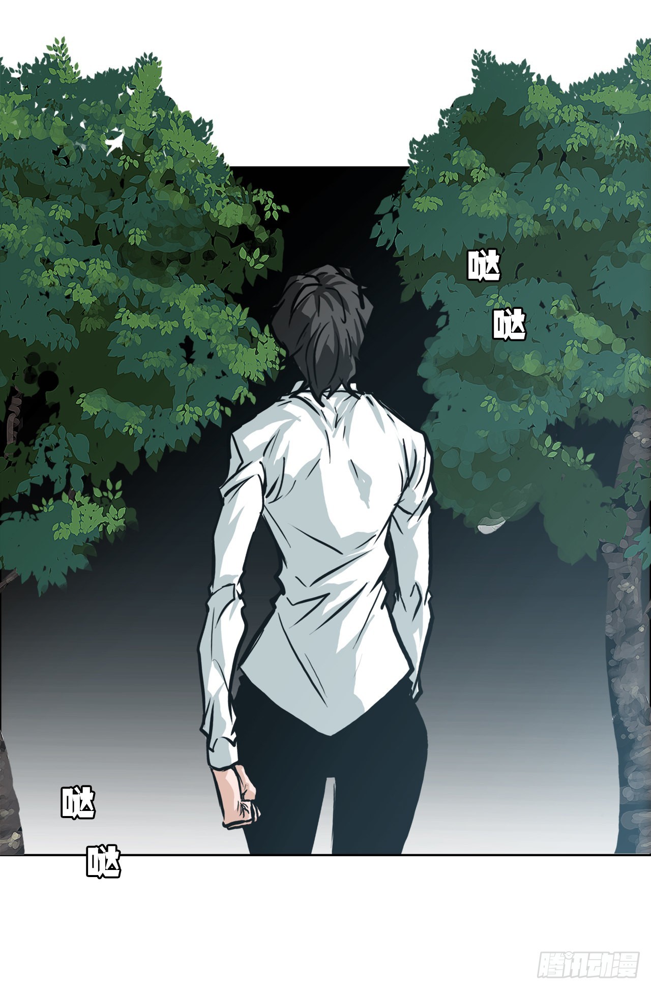 《BOSS IN WONDERLAND》100.彩艳vs卡蒂巴 第30页