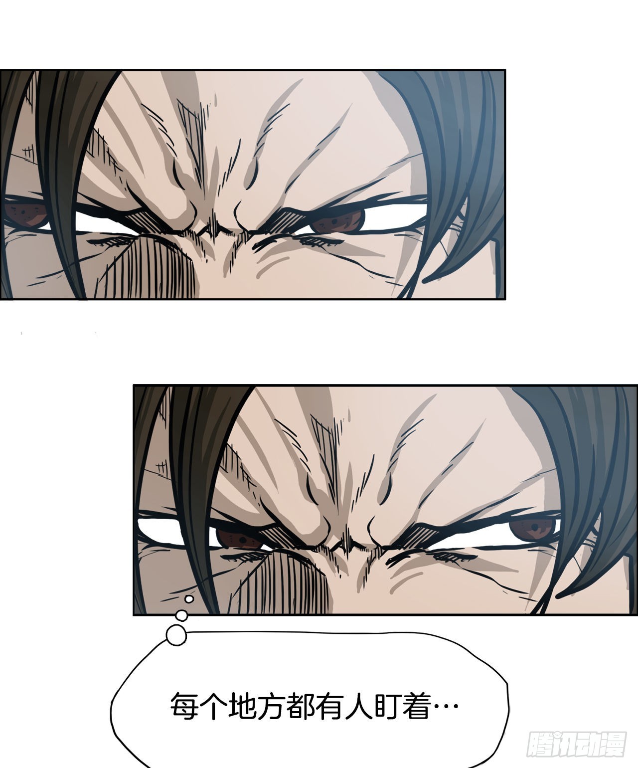 《BOSS IN WONDERLAND》104.王龙的突袭3 第8页