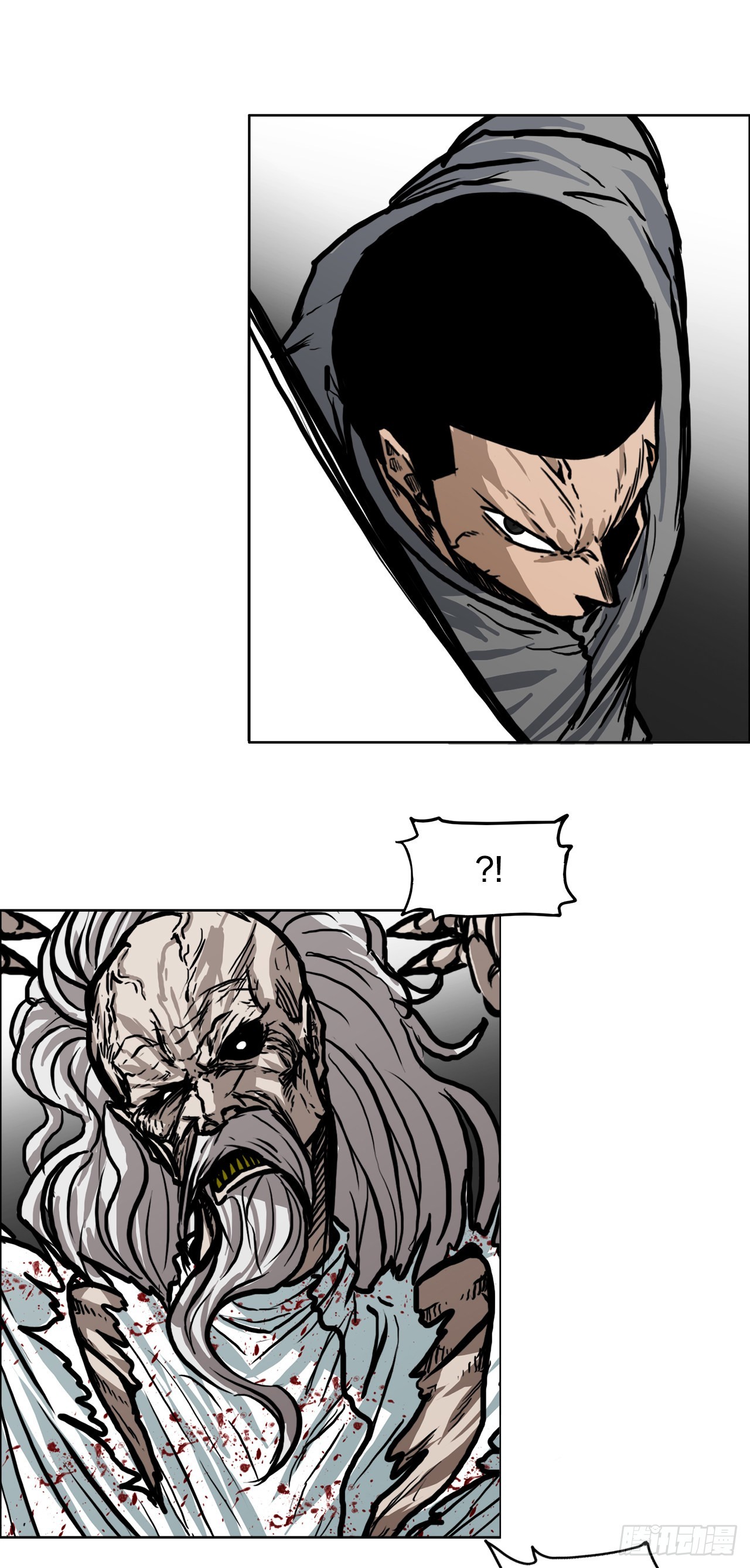 《BOSS IN WONDERLAND》106.休战 第8页