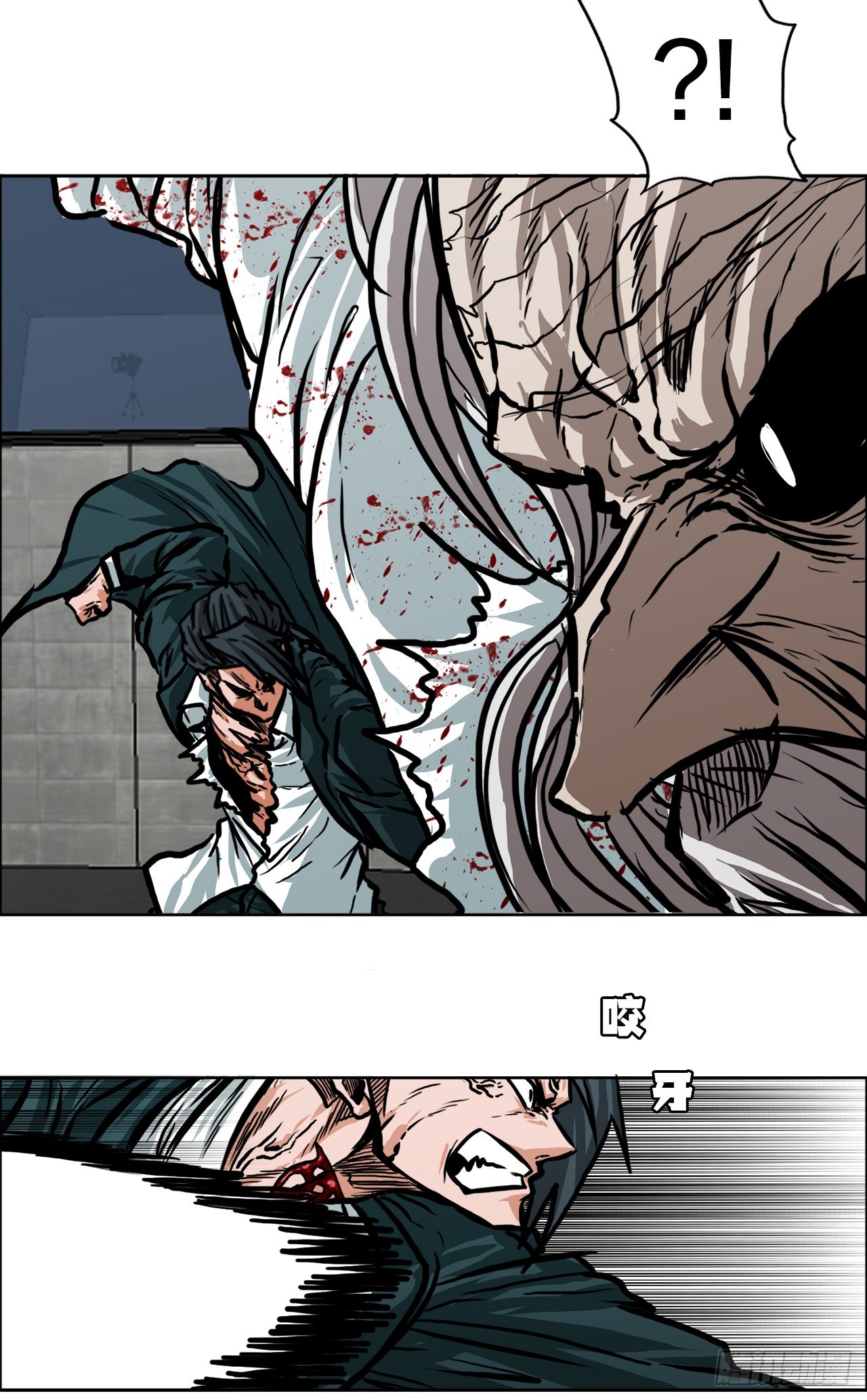 《BOSS IN WONDERLAND》106.休战 第9页