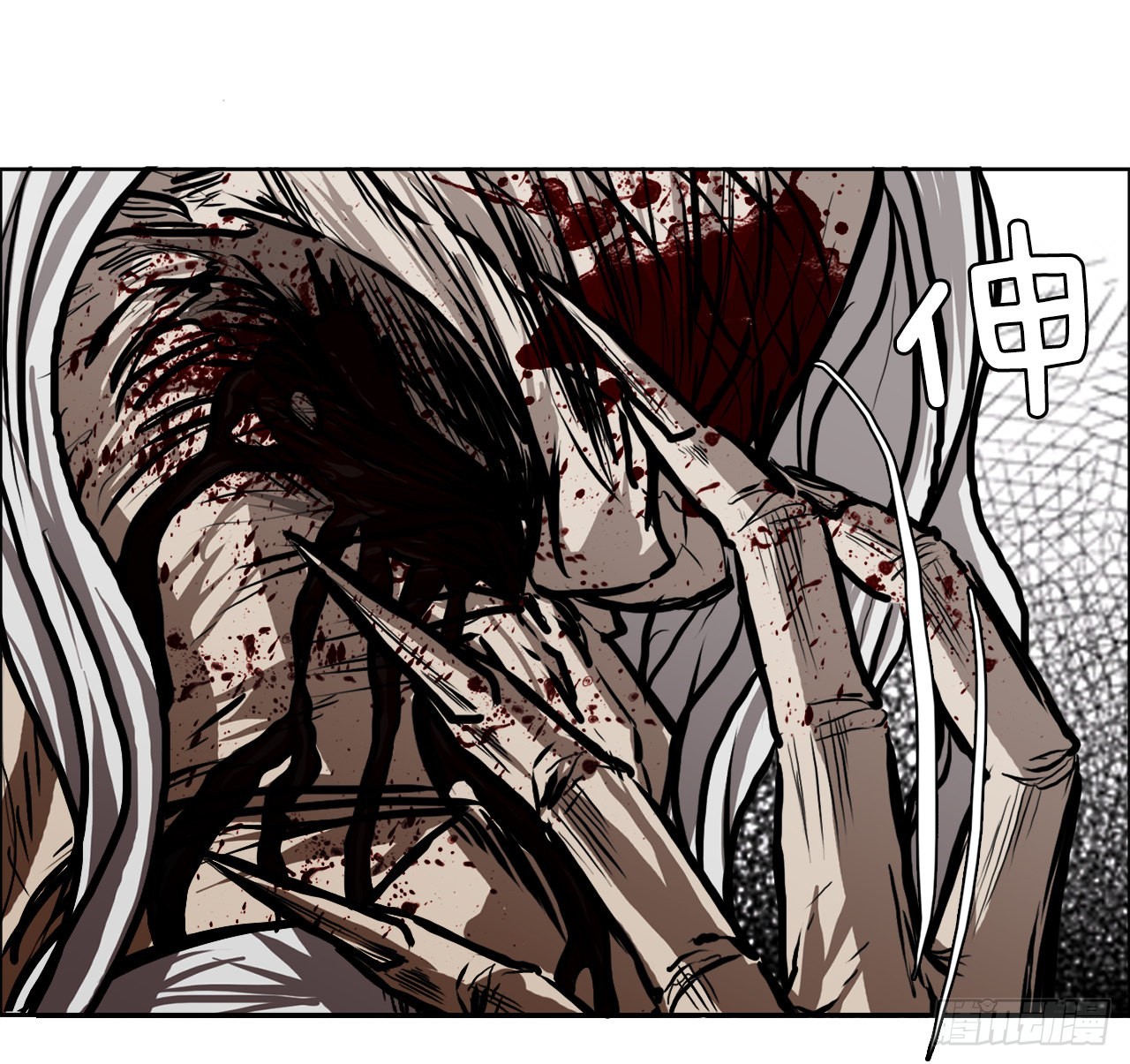 《BOSS IN WONDERLAND》107.彩艳的单挑 第10页