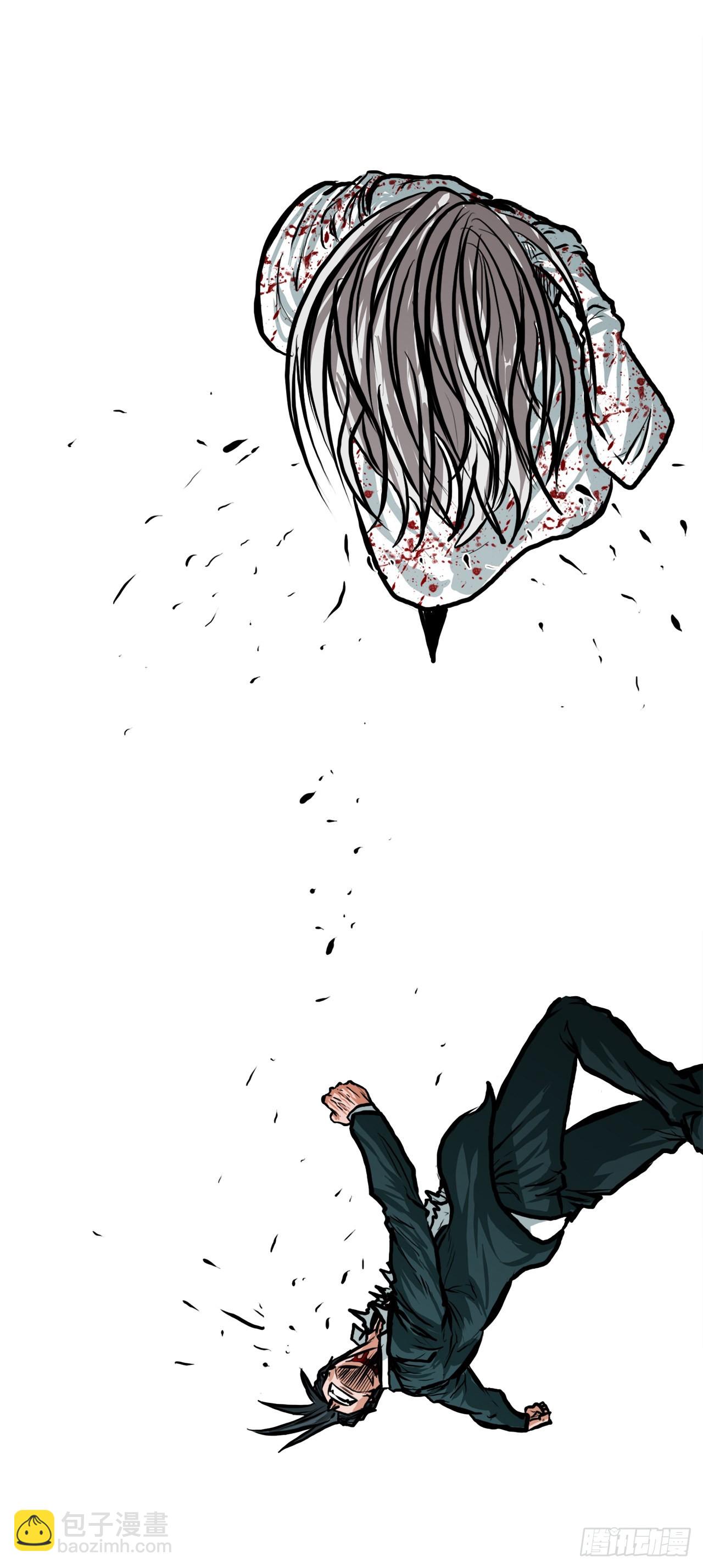 《BOSS IN WONDERLAND》107.彩艳的单挑 第36页