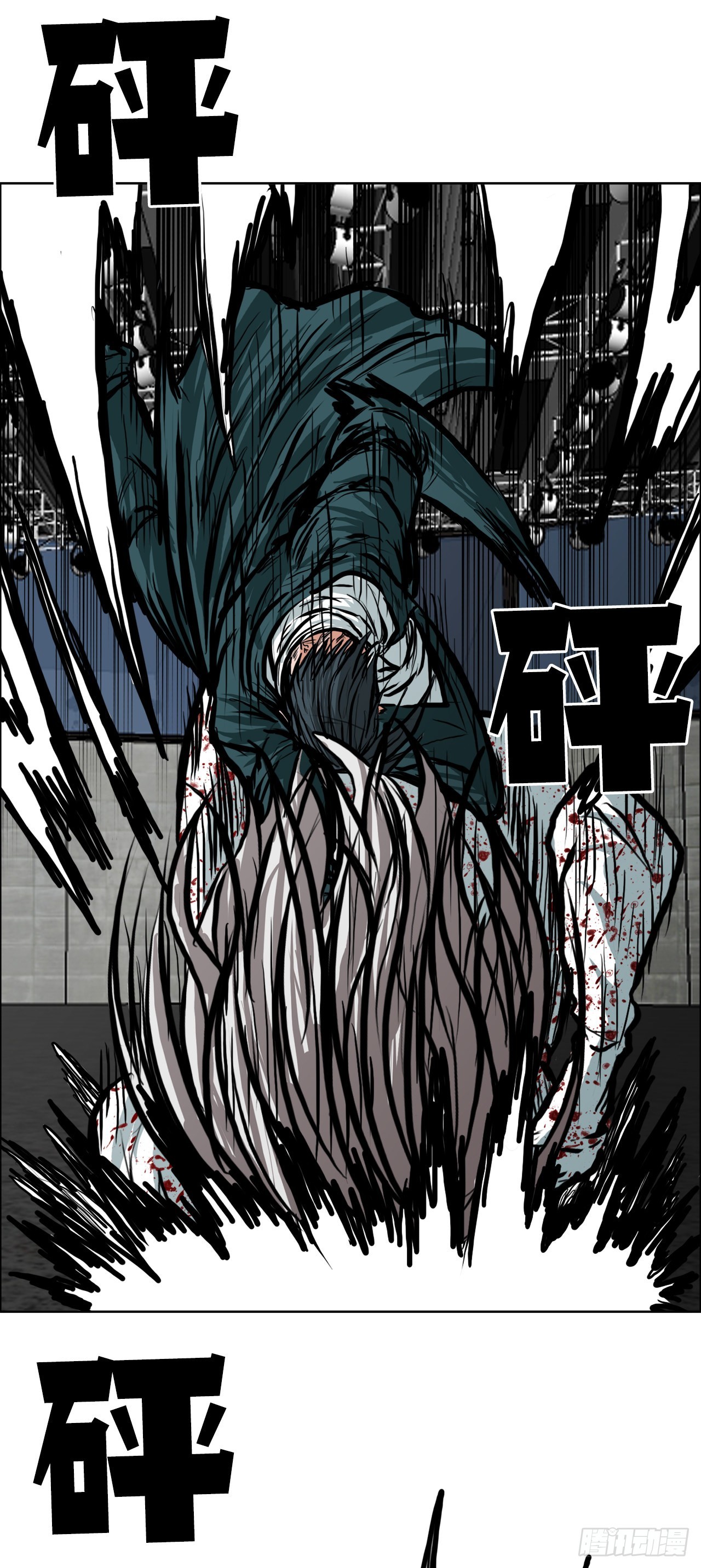 《BOSS IN WONDERLAND》107.彩艳的单挑 第46页
