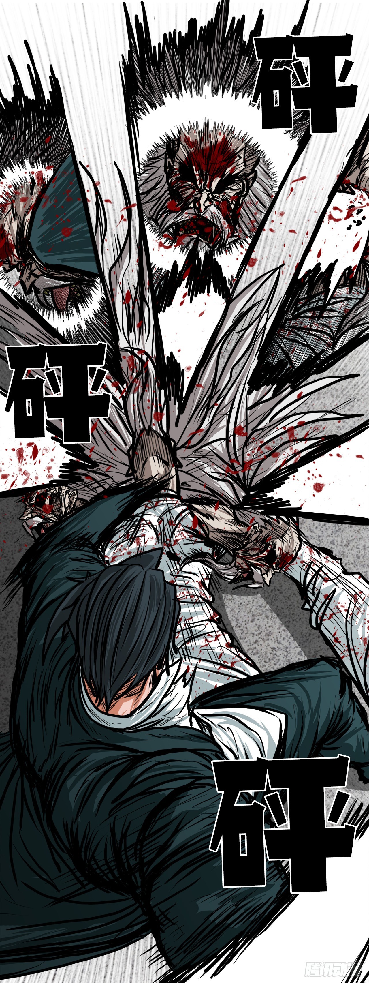 《BOSS IN WONDERLAND》107.彩艳的单挑 第47页