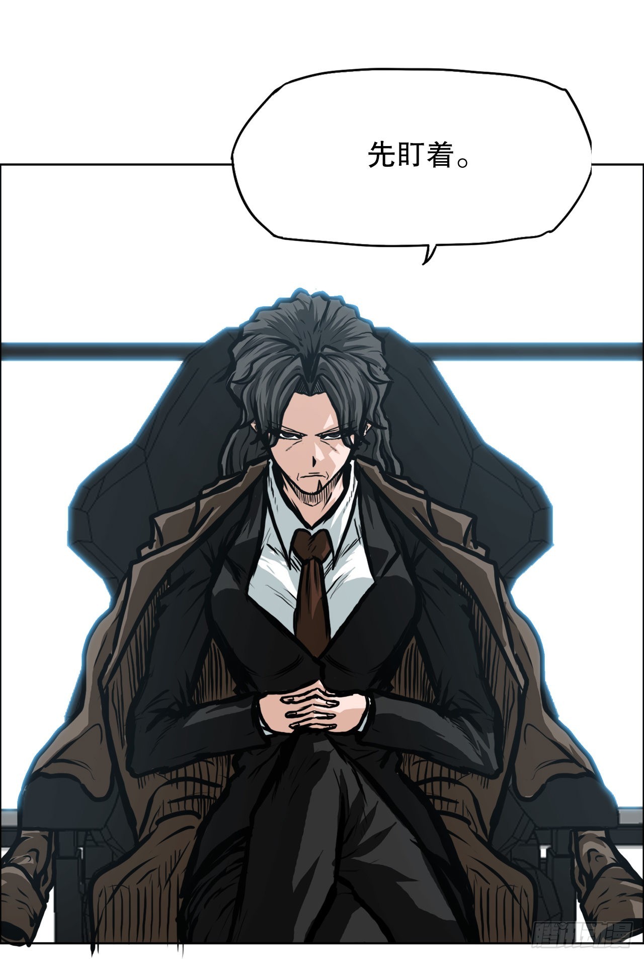 《BOSS IN WONDERLAND》111.世贤vs振泰vs王龙 第28页
