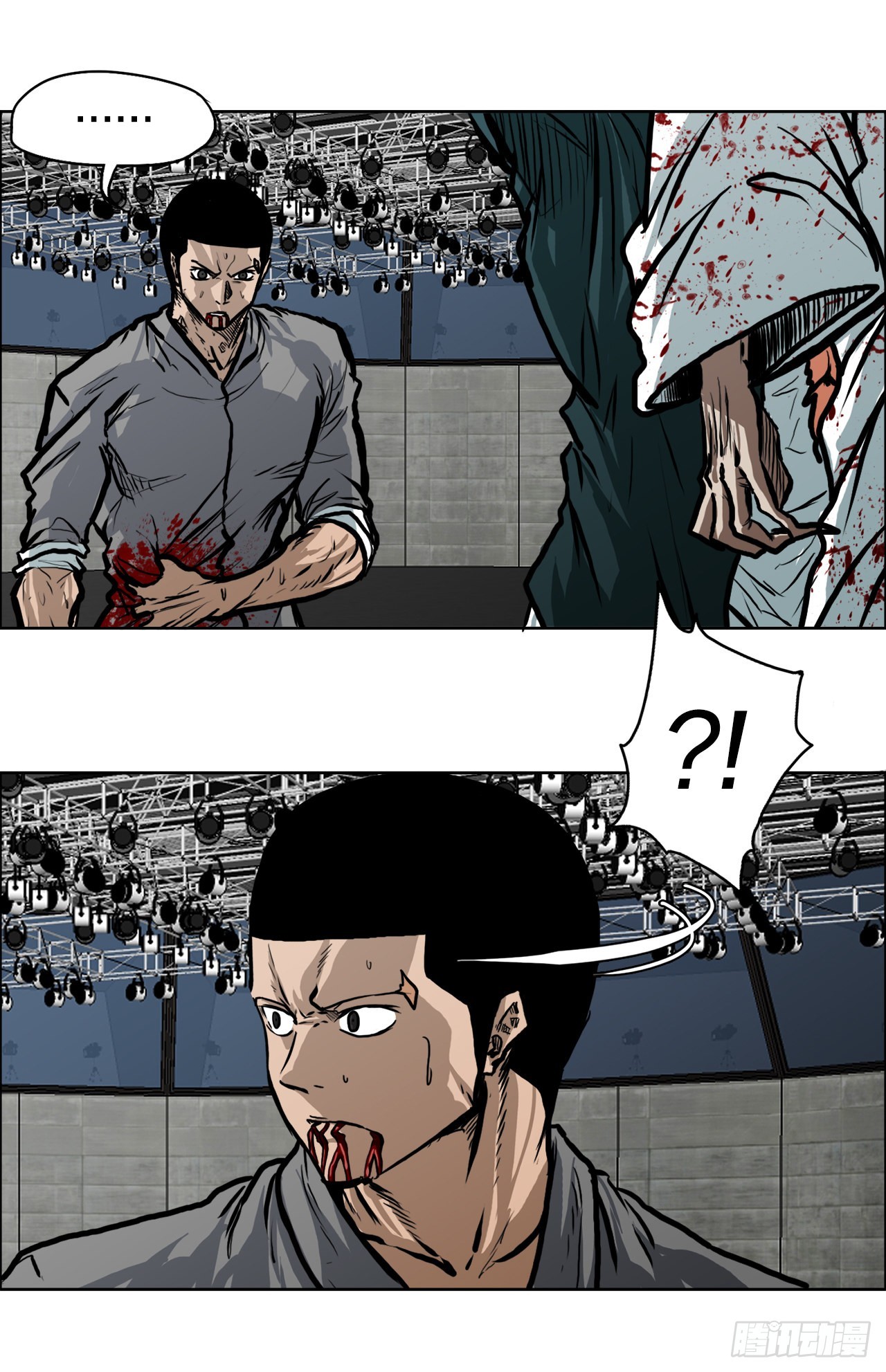 《BOSS IN WONDERLAND》108.世贤vs振泰 第32页