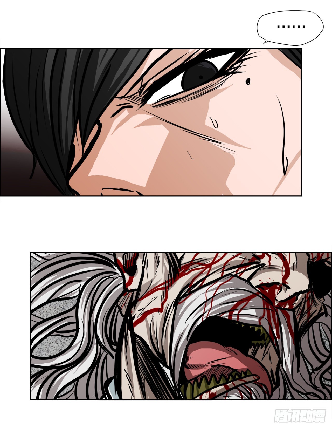 《BOSS IN WONDERLAND》108.世贤vs振泰 第46页