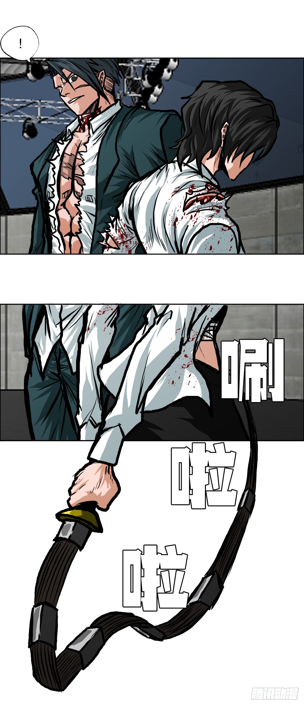 《BOSS IN WONDERLAND》108.世贤vs振泰 第48页