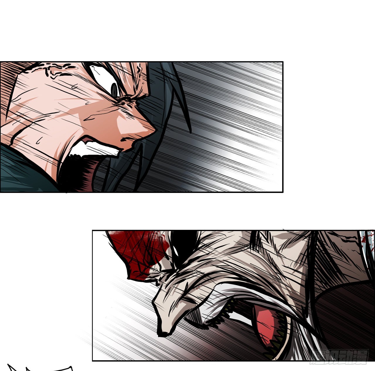 《BOSS IN WONDERLAND》108.世贤vs振泰 第7页