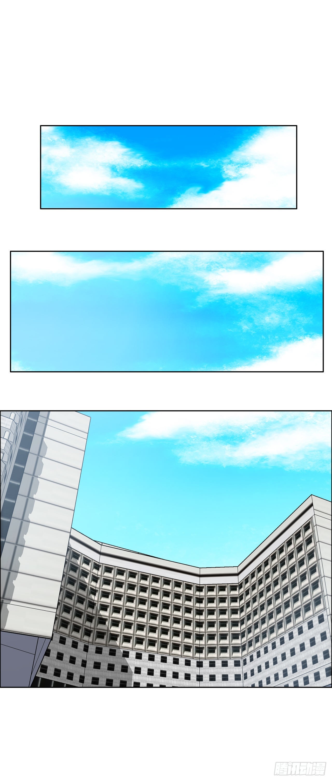 《BOSS IN WONDERLAND》109.彩艳vs王龙 第19页