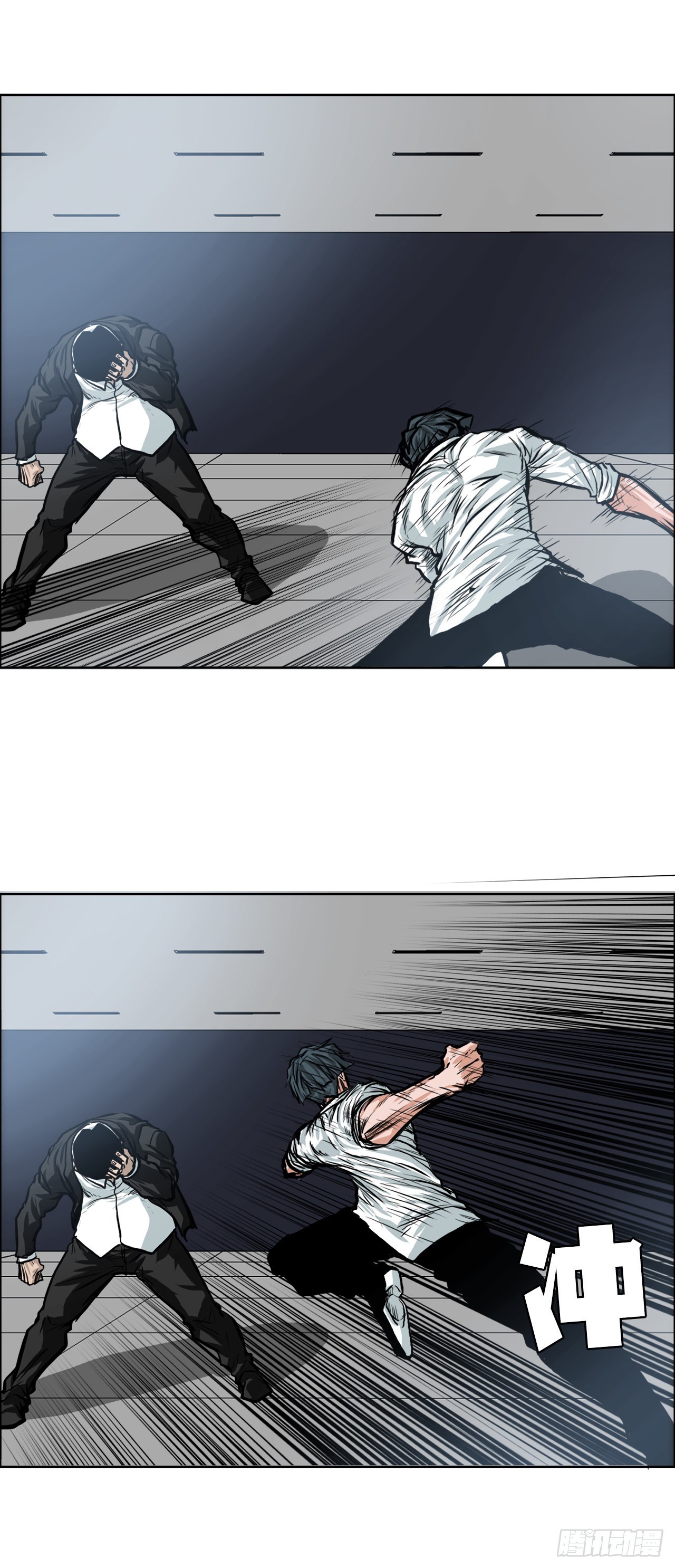 《BOSS IN WONDERLAND》114.世贤vs振泰vs王龙4 第13页