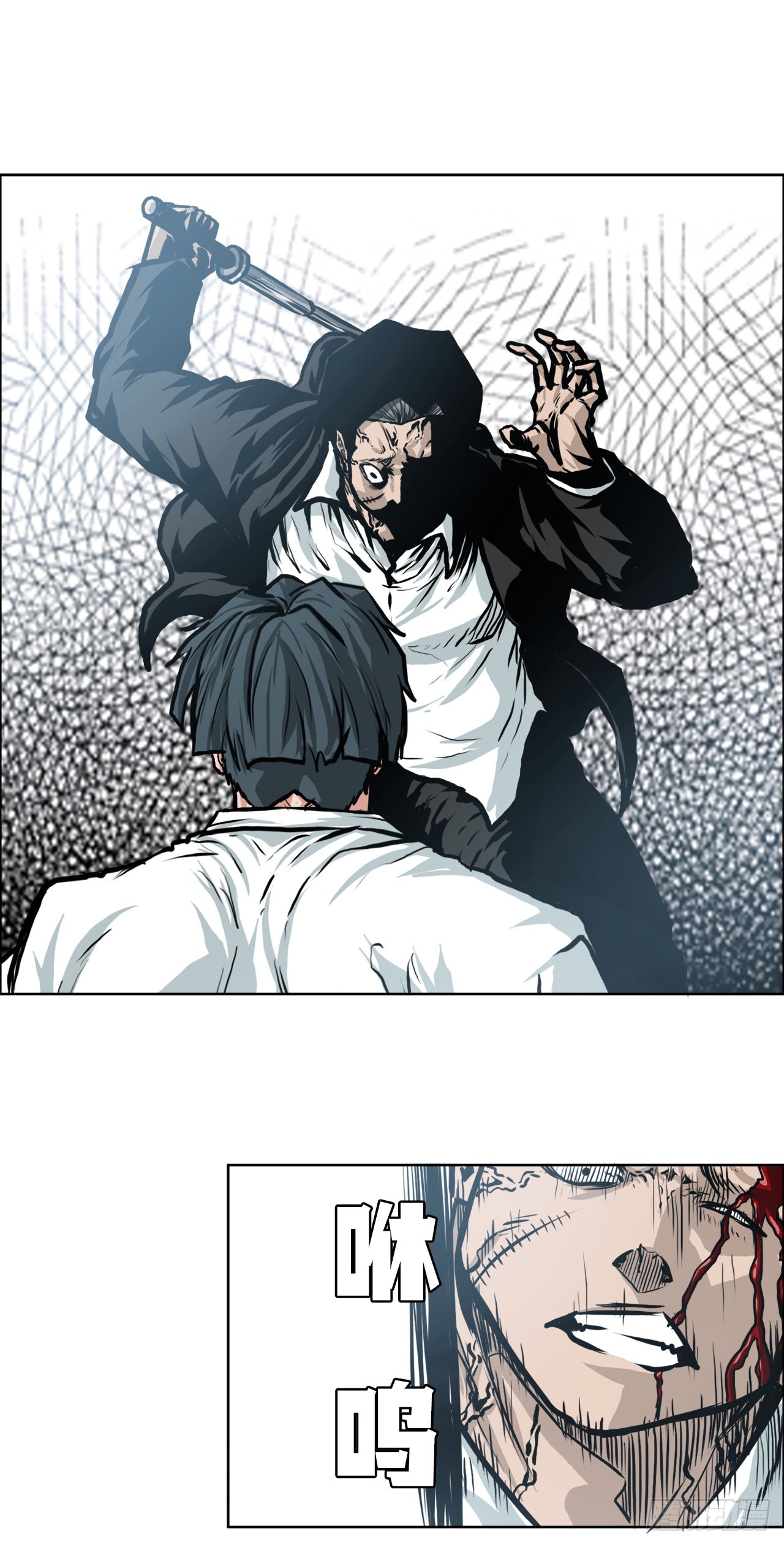 《BOSS IN WONDERLAND》114.世贤vs振泰vs王龙4 第19页