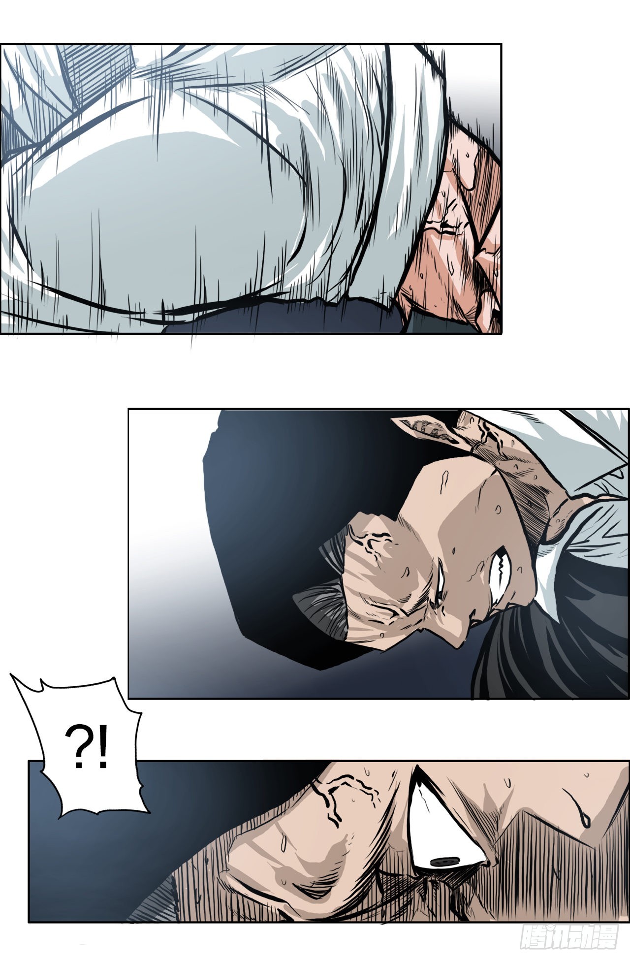 《BOSS IN WONDERLAND》114.世贤vs振泰vs王龙4 第9页