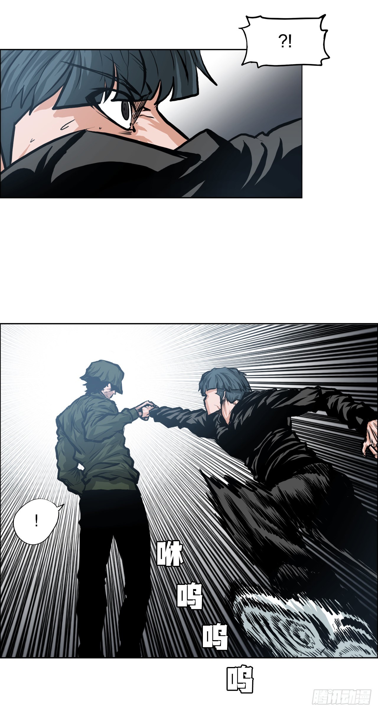 《BOSS IN WONDERLAND》115.了结 第14页