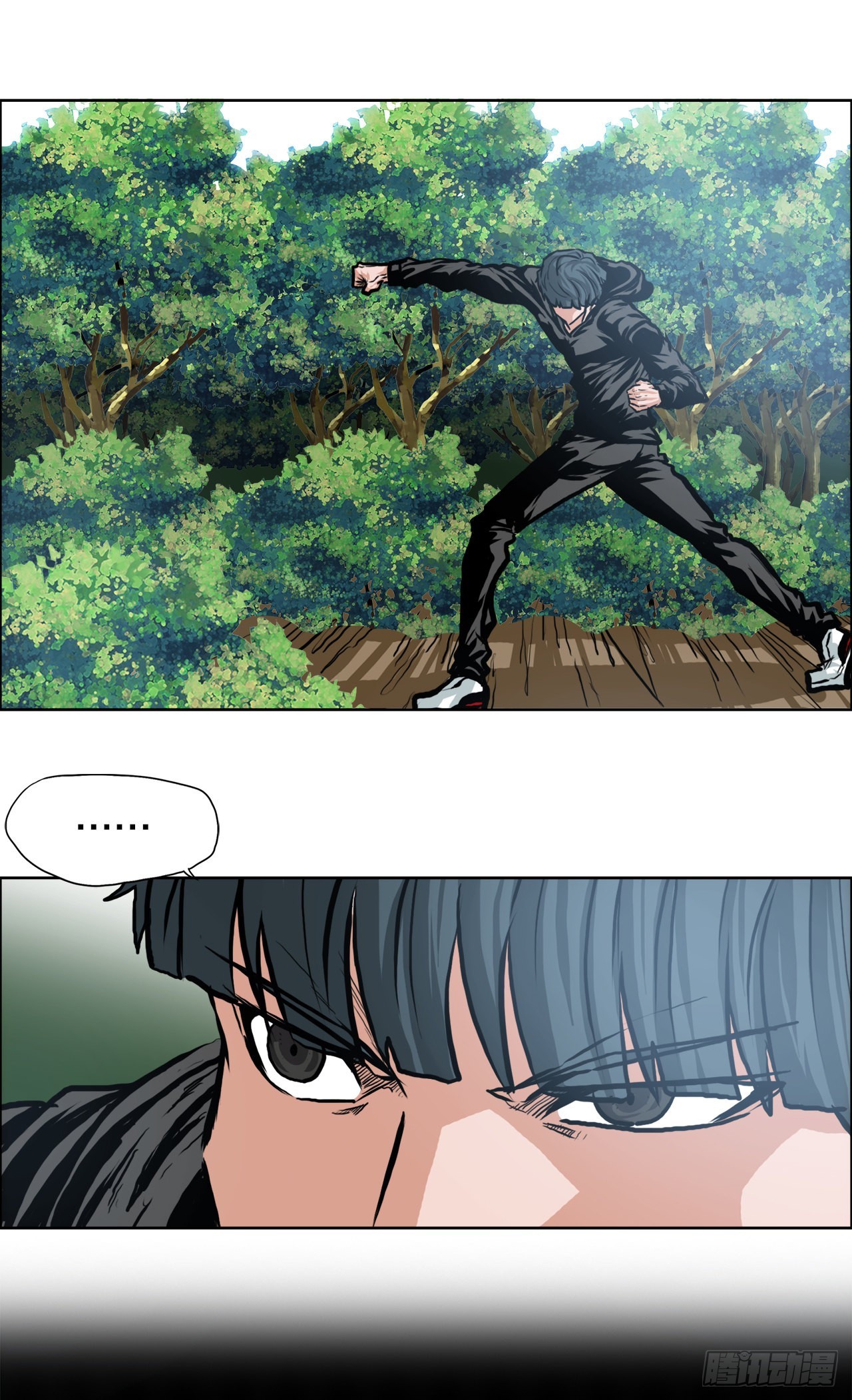 《BOSS IN WONDERLAND》115.了结 第28页
