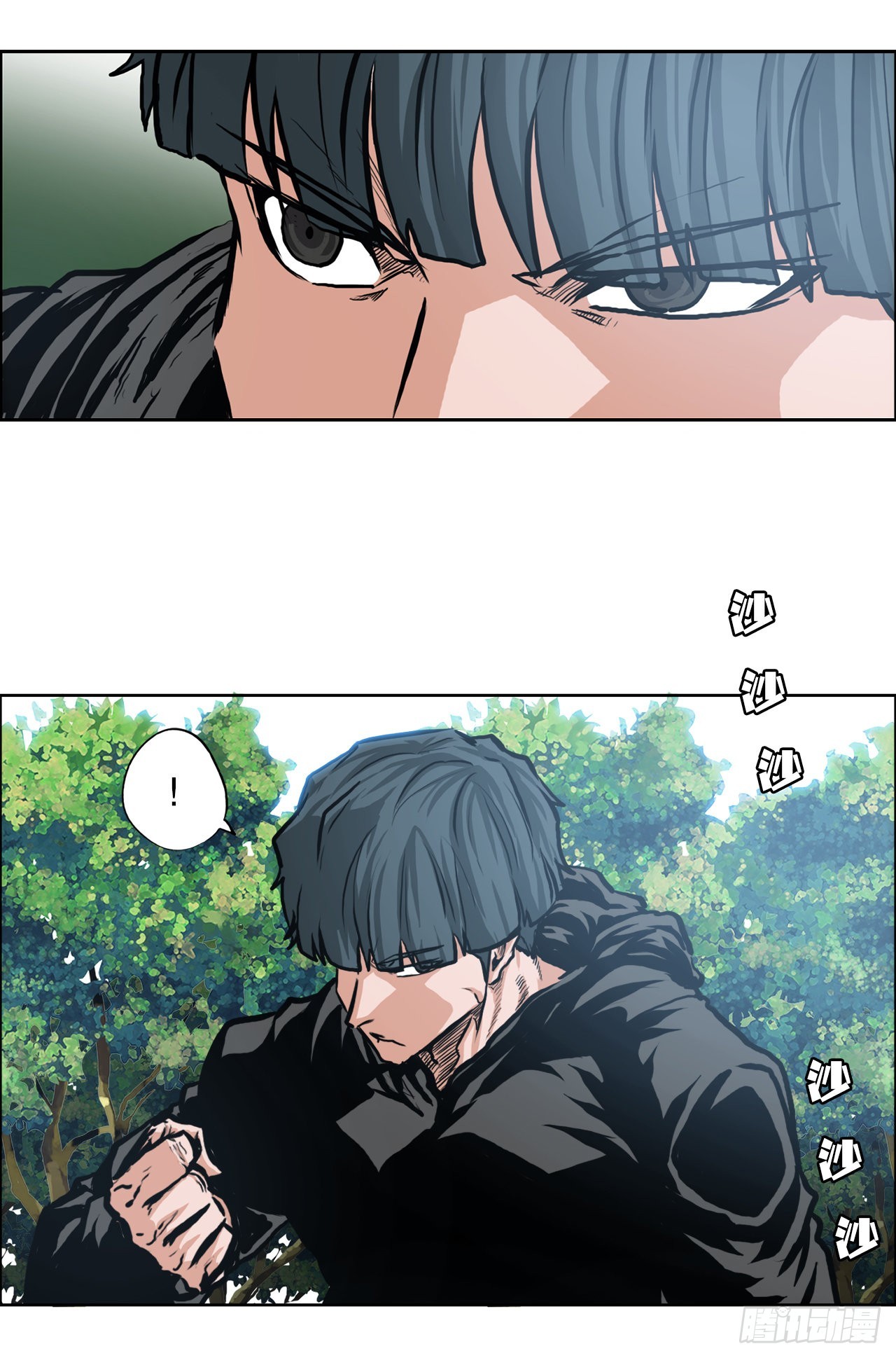 《BOSS IN WONDERLAND》115.了结 第30页