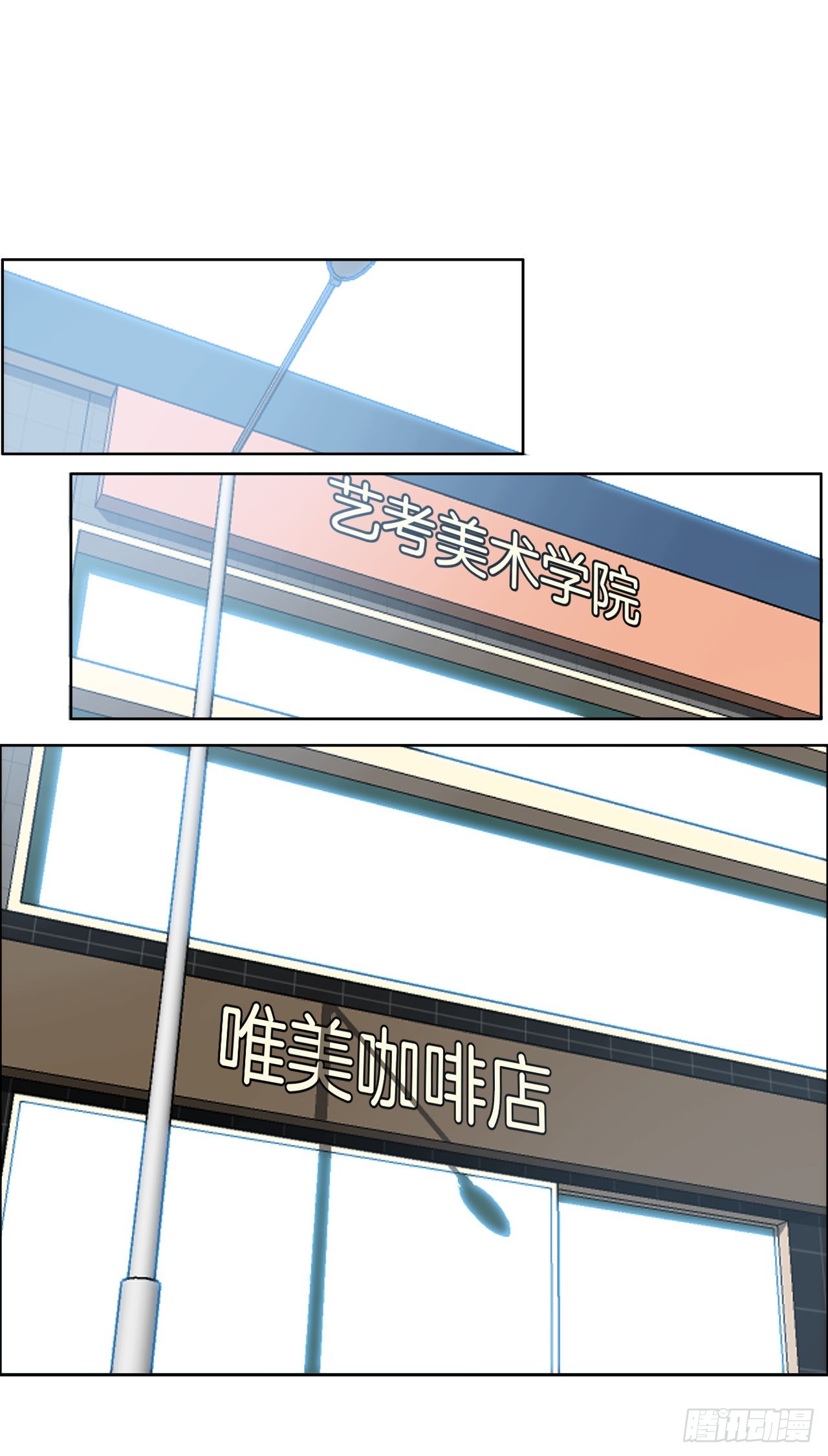 《BOSS IN WONDERLAND》115.了结 第39页