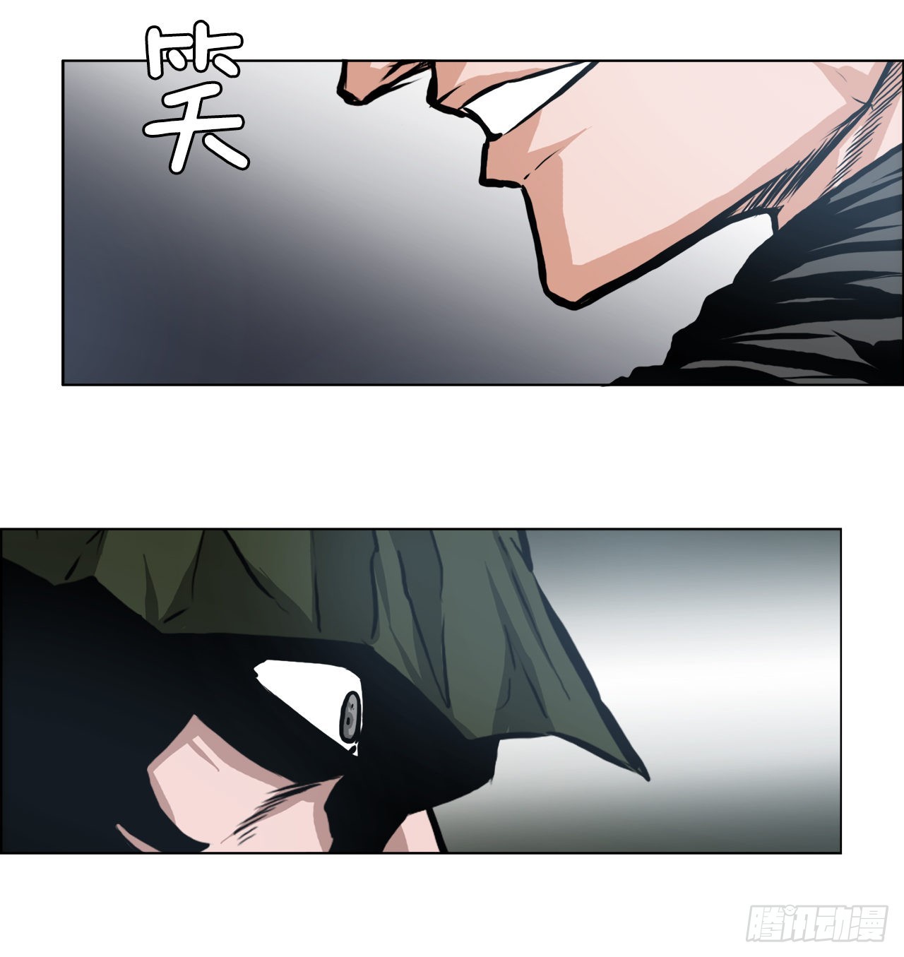 《BOSS IN WONDERLAND》115.了结 第7页