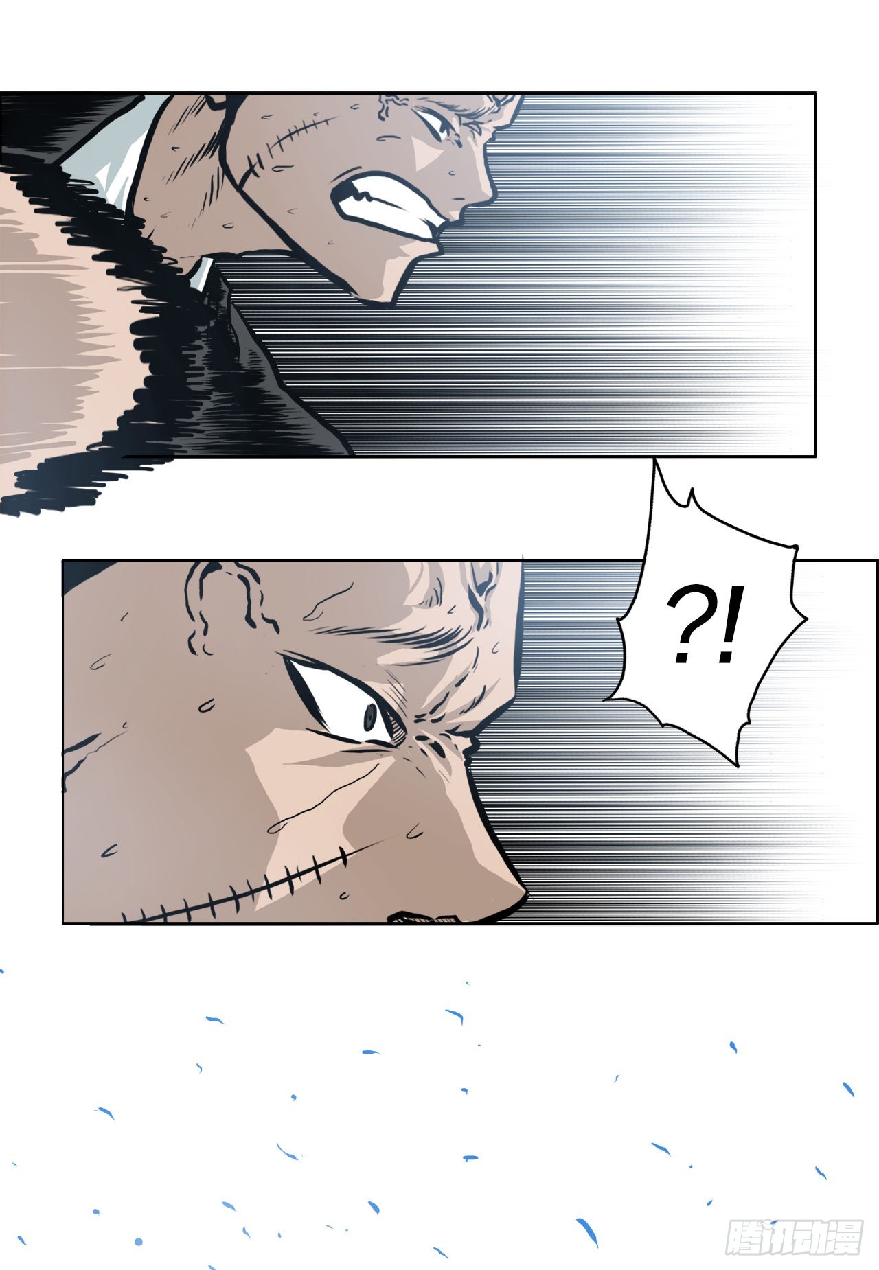《BOSS IN WONDERLAND》113.世贤vs振泰vs王龙3 第41页