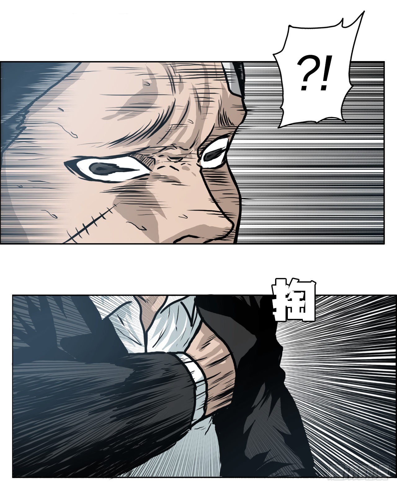 《BOSS IN WONDERLAND》118.拘留 第10页