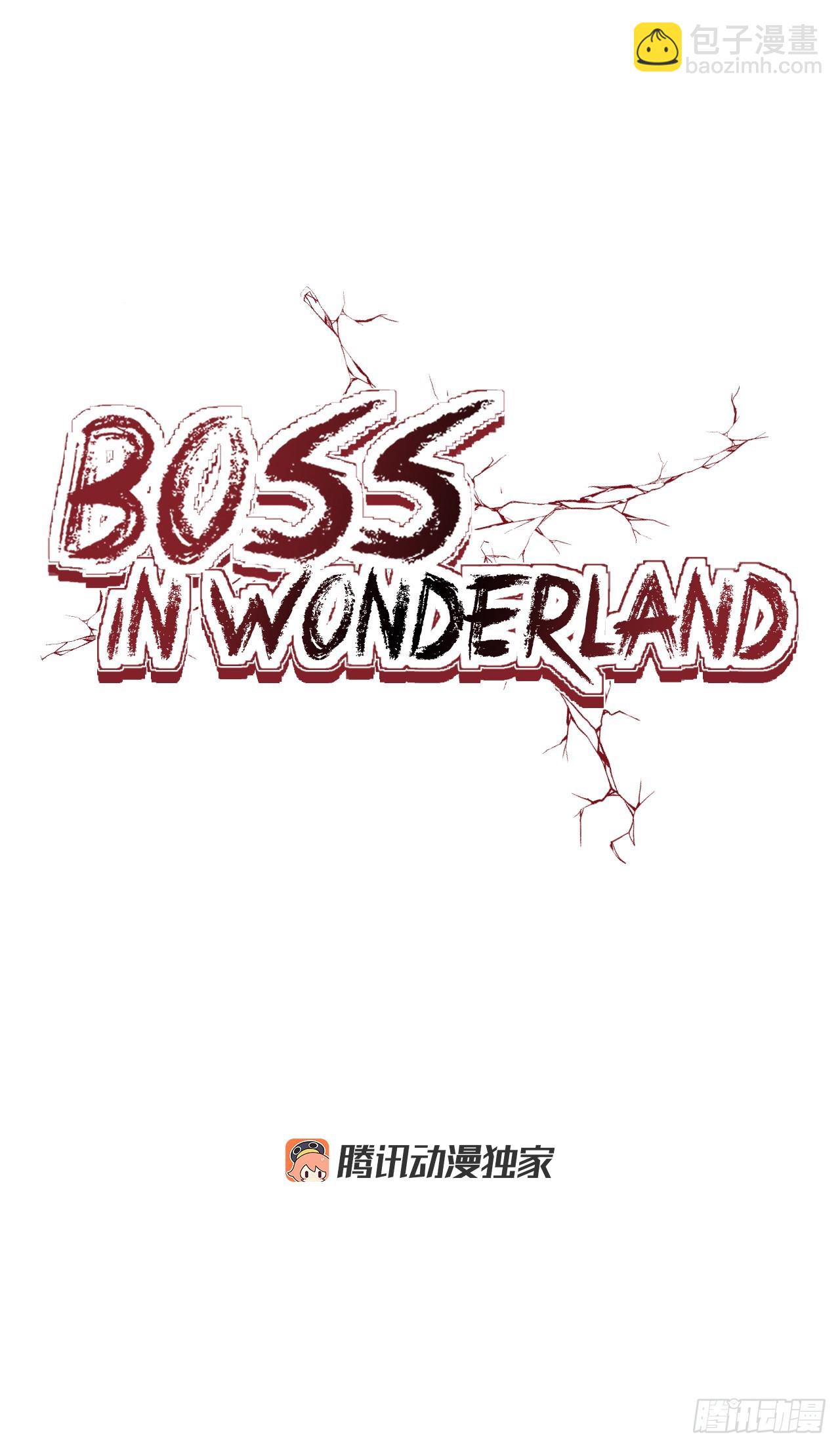 《BOSS IN WONDERLAND》118.拘留 第16页