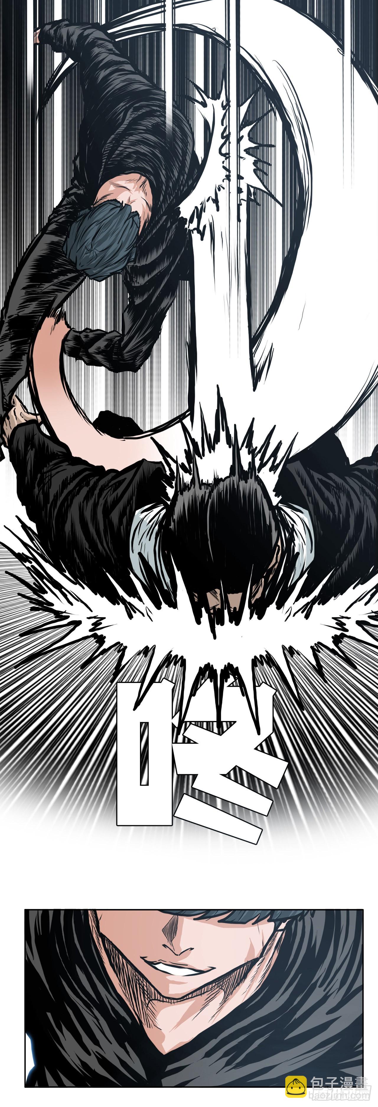 《BOSS IN WONDERLAND》118.拘留 第2页