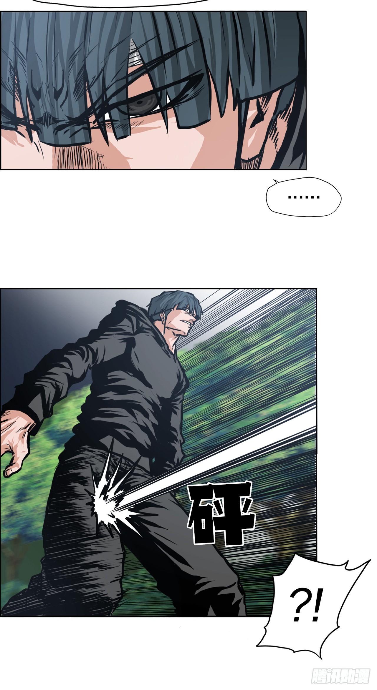 《BOSS IN WONDERLAND》118.拘留 第41页
