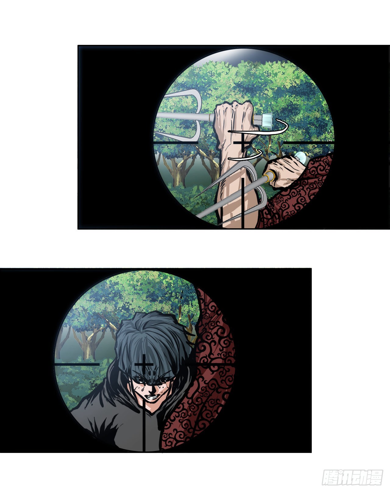 《BOSS IN WONDERLAND》118.拘留 第44页