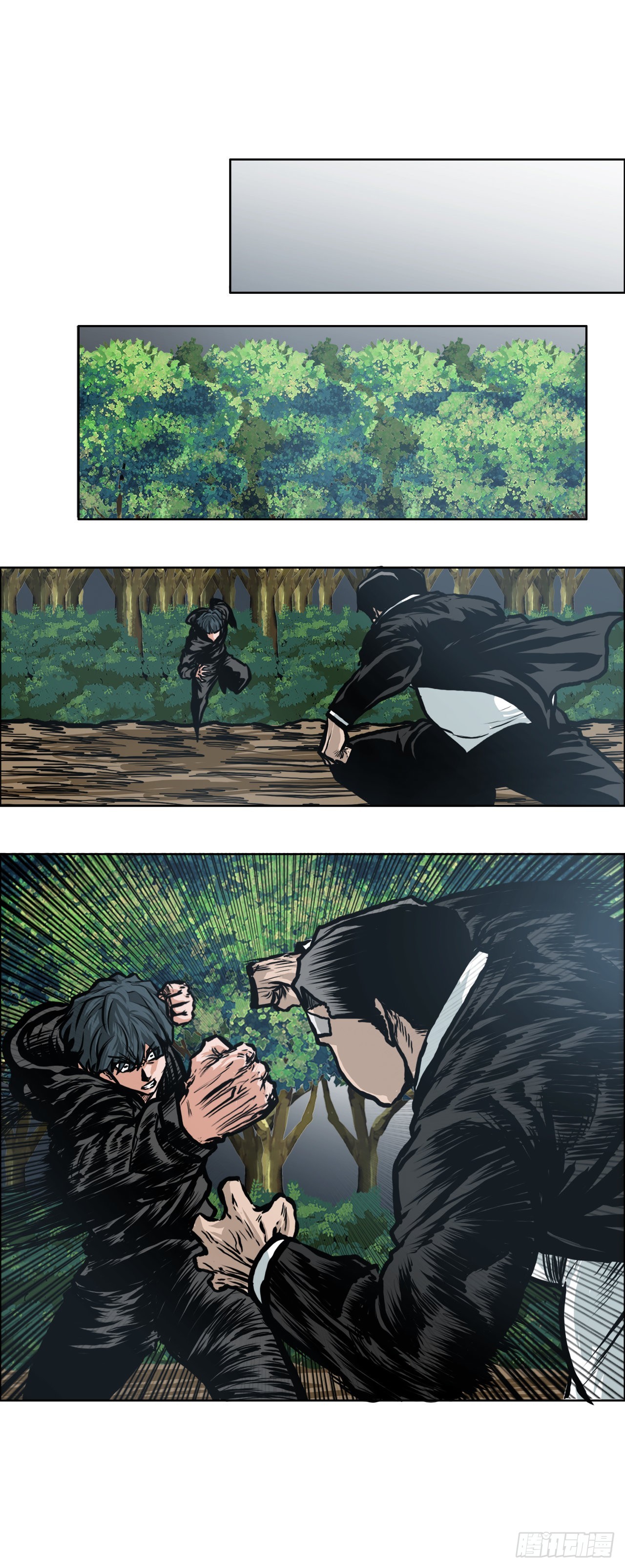 《BOSS IN WONDERLAND》117.审判 第30页