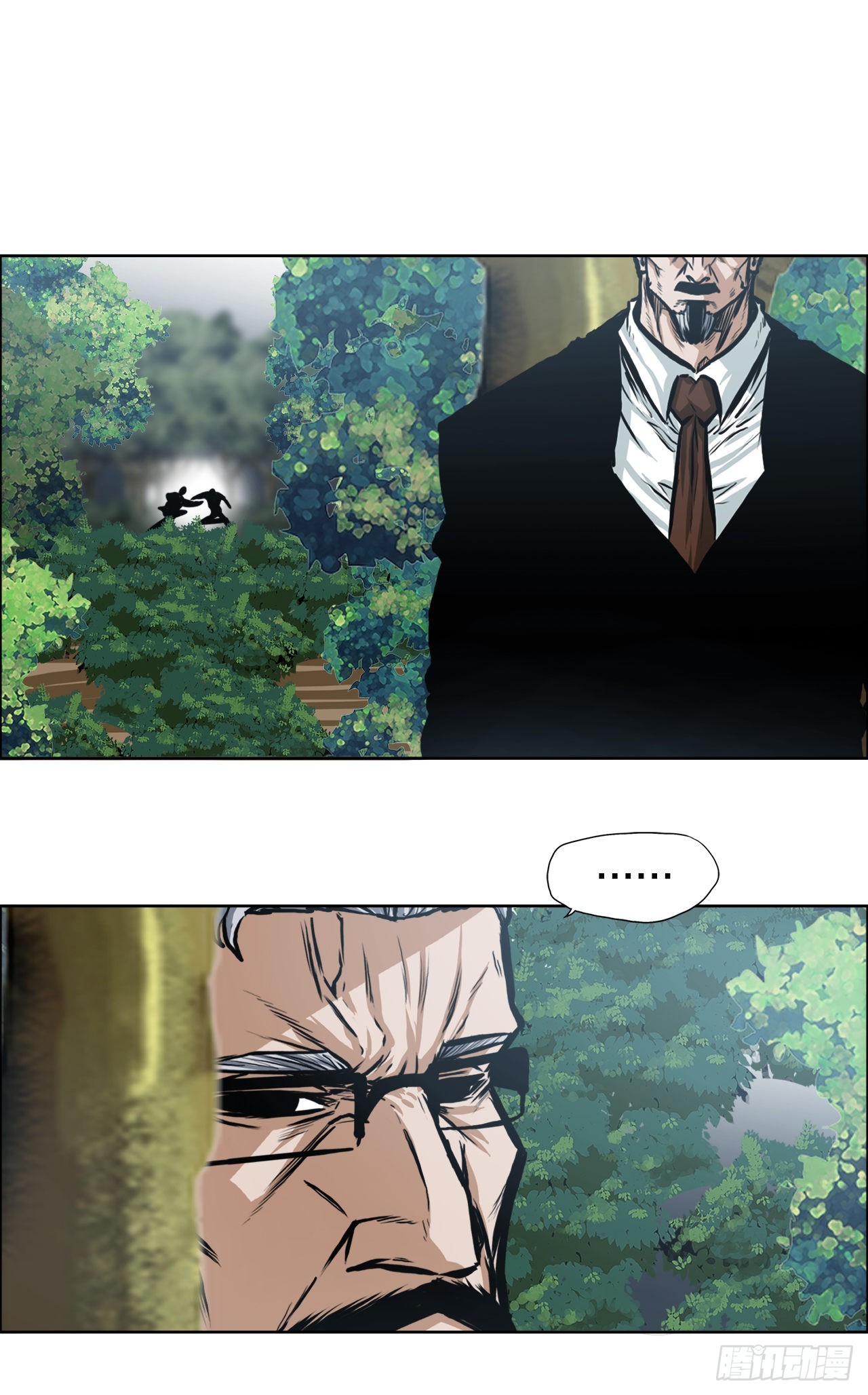 《BOSS IN WONDERLAND》117.审判 第31页